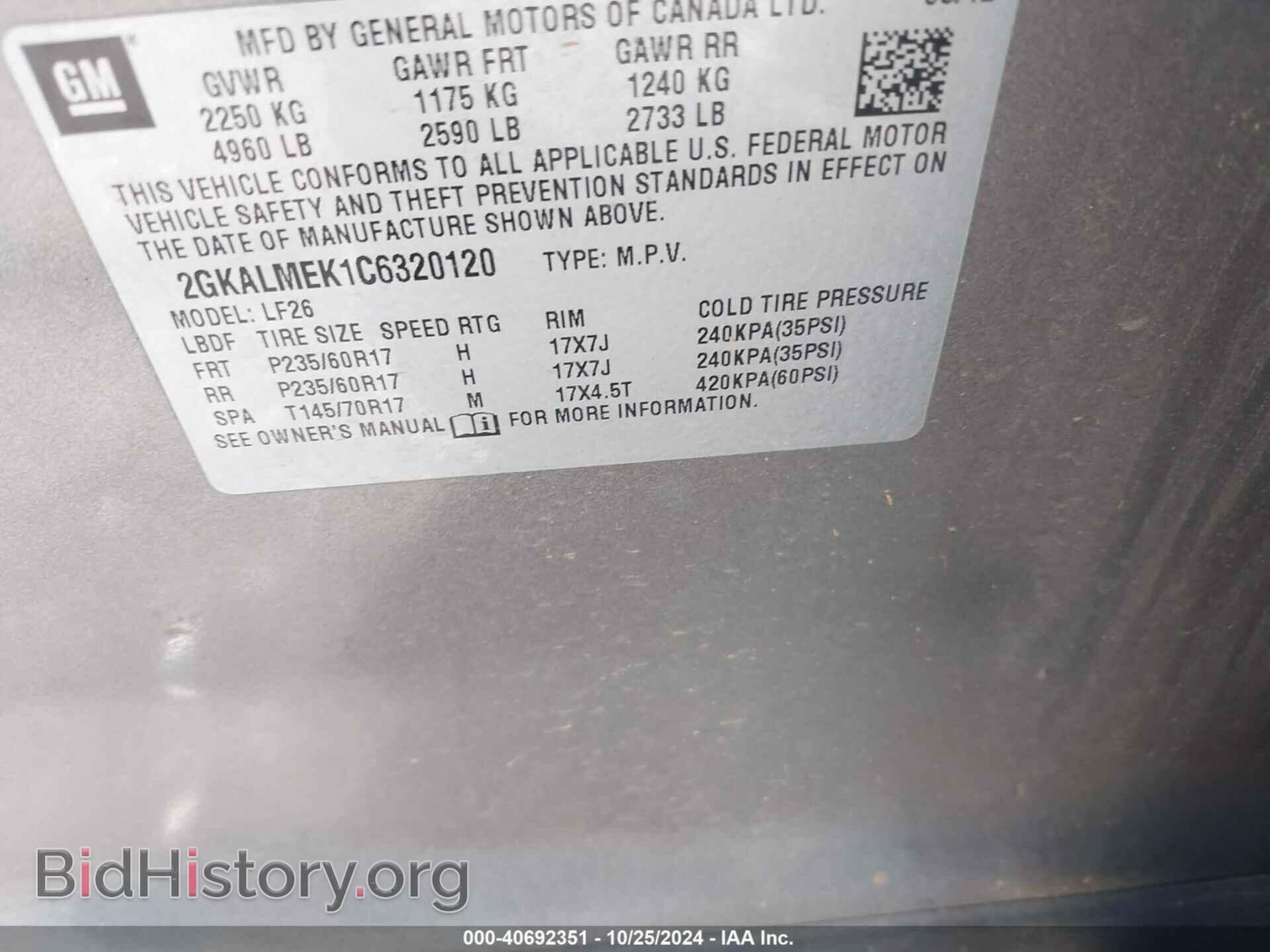 2012 GMC TERRAIN - VIN: 2GKALMEK1C6320120 - Photo 9