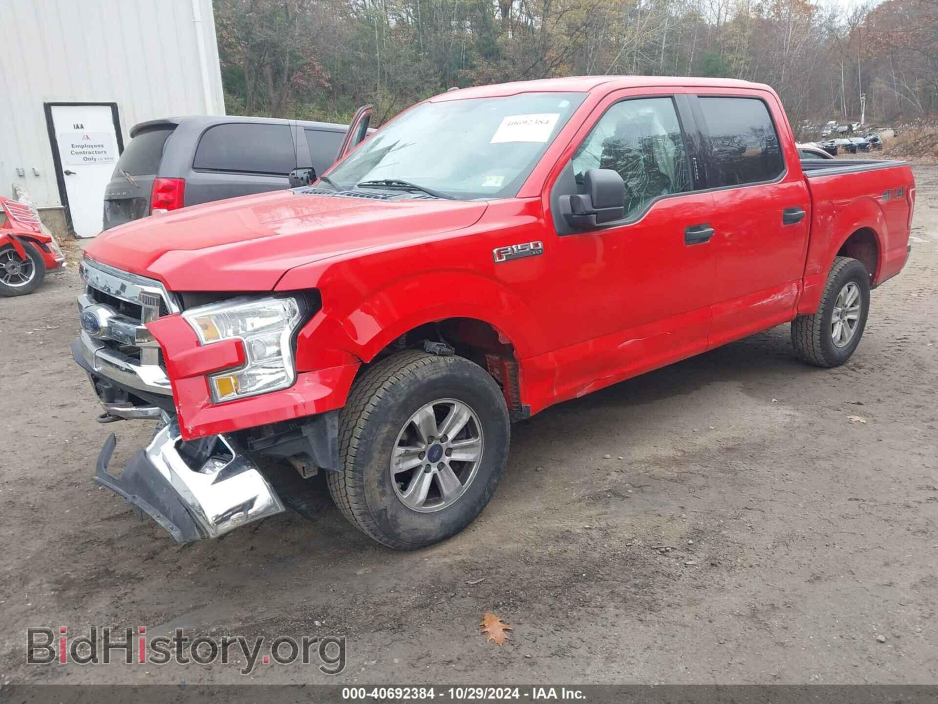 2017 FORD F-150 - VIN: 1FTEW1E83HKC84720 - Фото 2