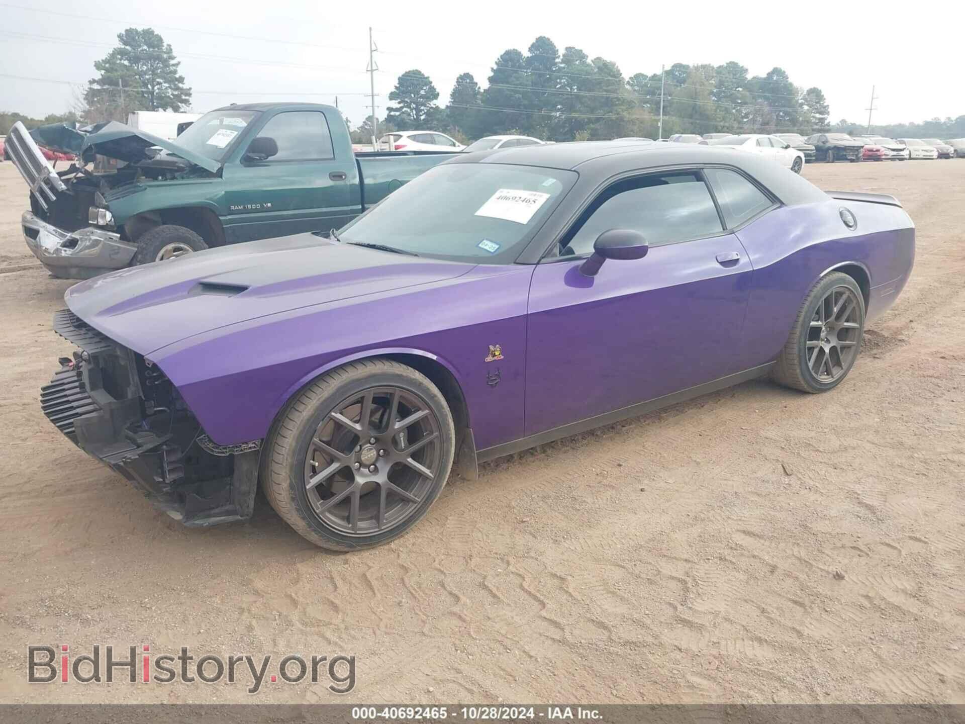 2016 DODGE CHALLENGER - VIN: 2C3CDZFJ3GH202668 - Фото 2