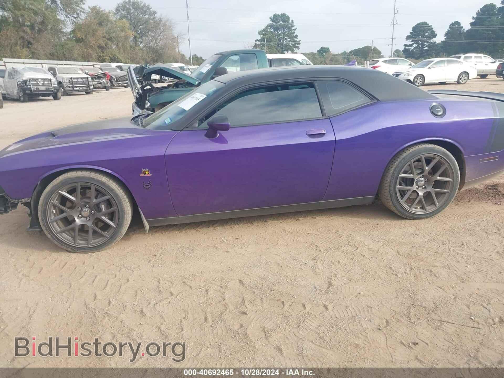 2016 DODGE CHALLENGER - VIN: 2C3CDZFJ3GH202668 - Фото 15