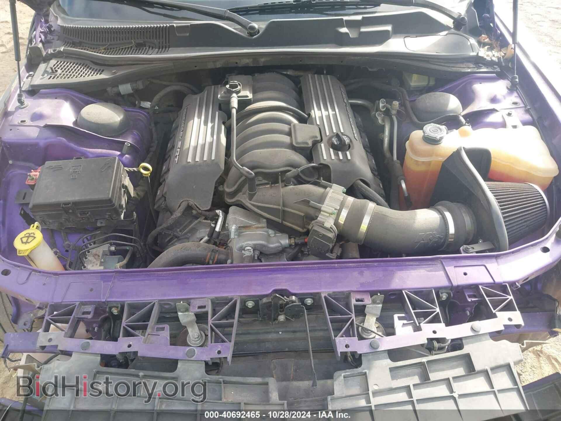 2016 DODGE CHALLENGER - VIN: 2C3CDZFJ3GH202668 - Фото 10