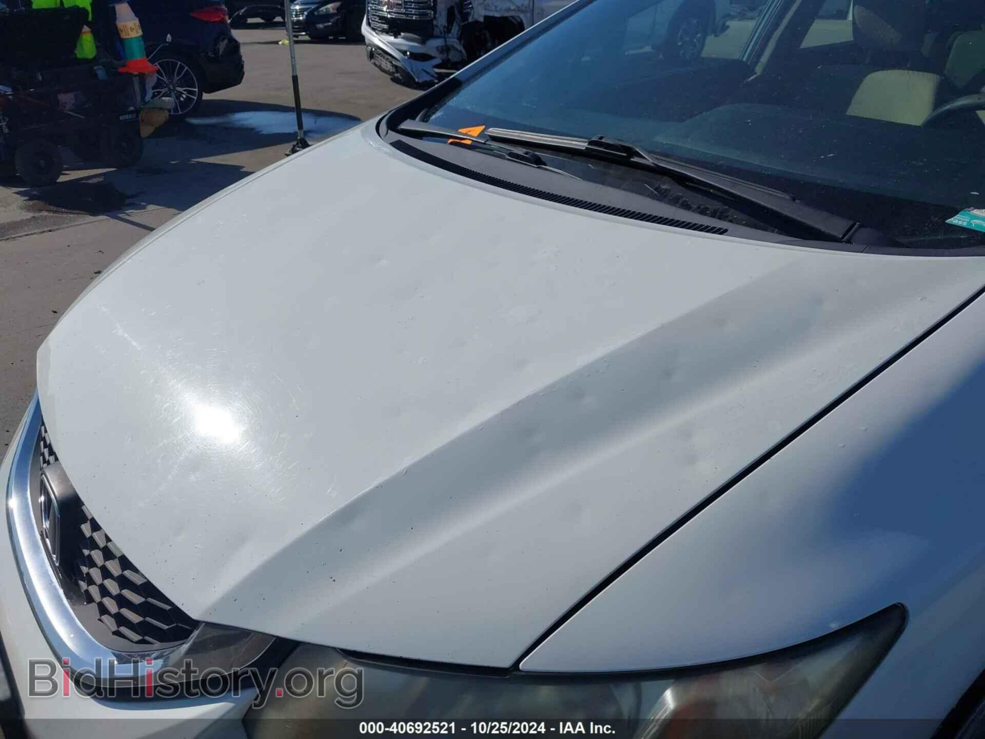2014 HONDA CIVIC - VIN: 19XFB2F50EE034229 - Фото 6