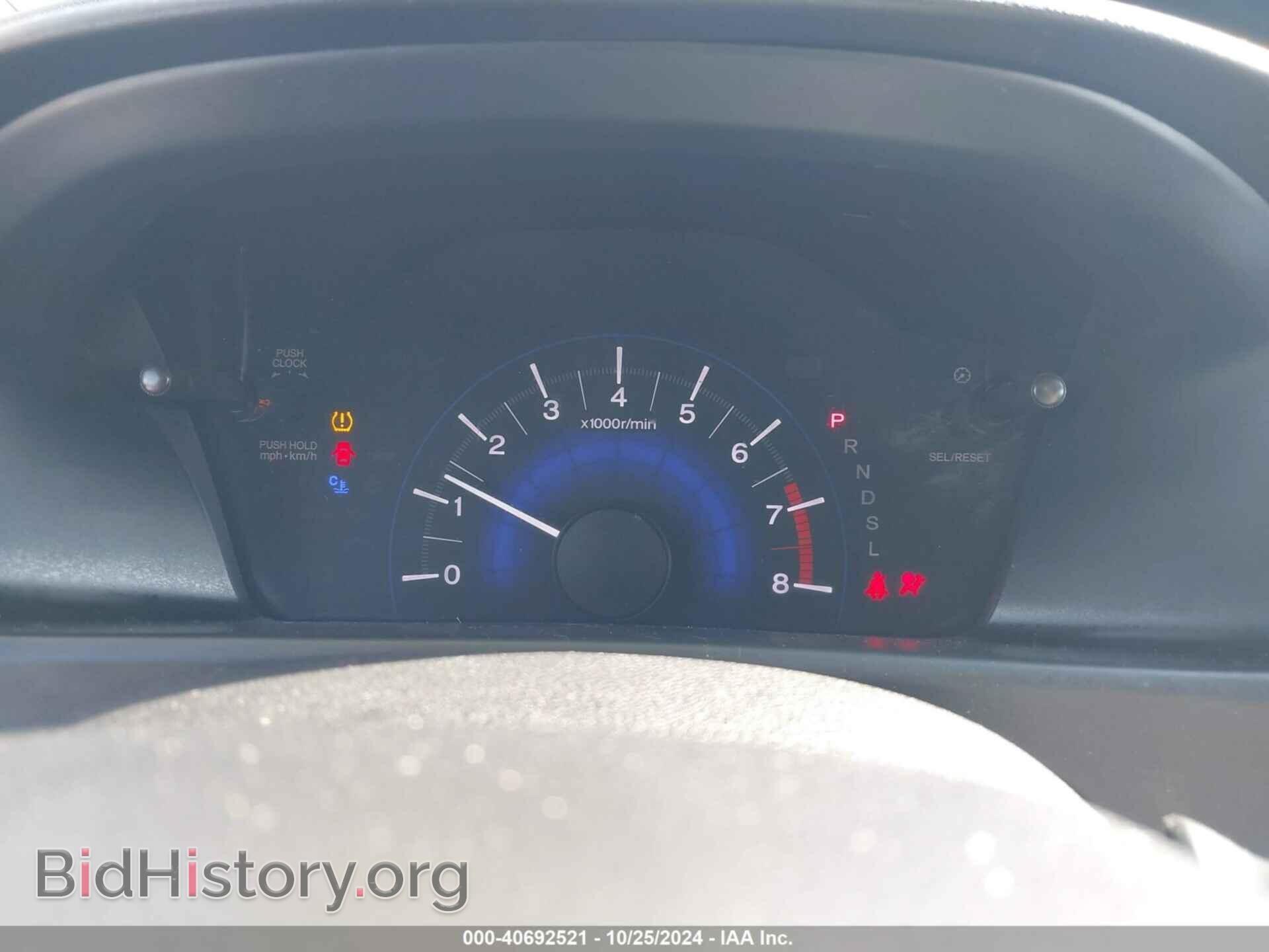 2014 HONDA CIVIC - VIN: 19XFB2F50EE034229 - Фото 7