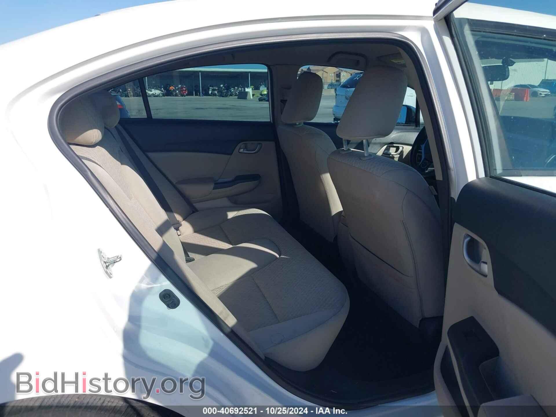 2014 HONDA CIVIC - VIN: 19XFB2F50EE034229 - Фото 8
