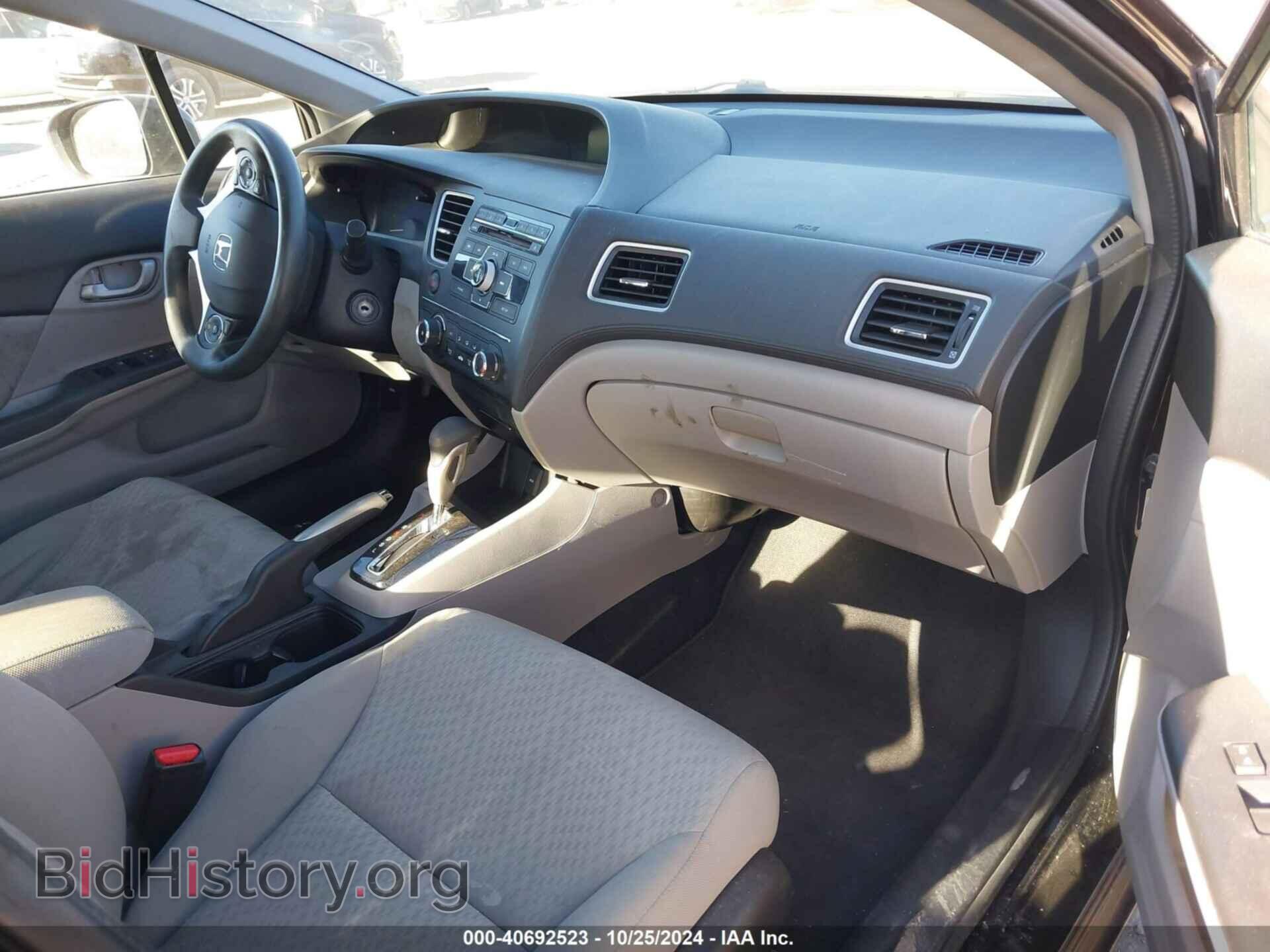 2015 HONDA CIVIC - VIN: 19XFB2F50FE222394 - Фото 5