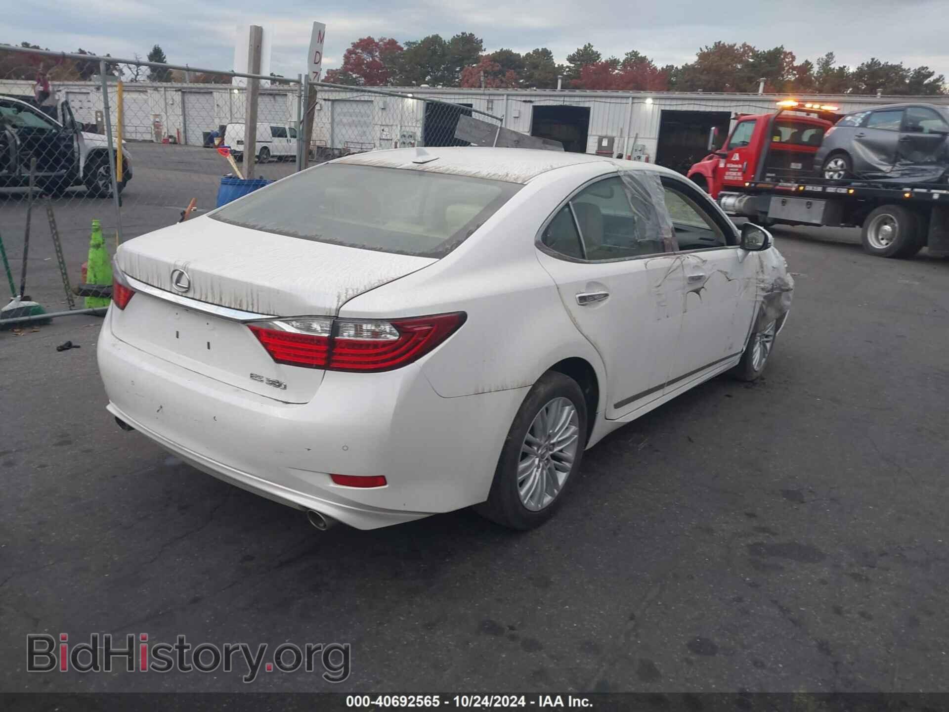 2013 LEXUS ES 350 - VIN: JTHBK1GG3D2073271 - Фото 4