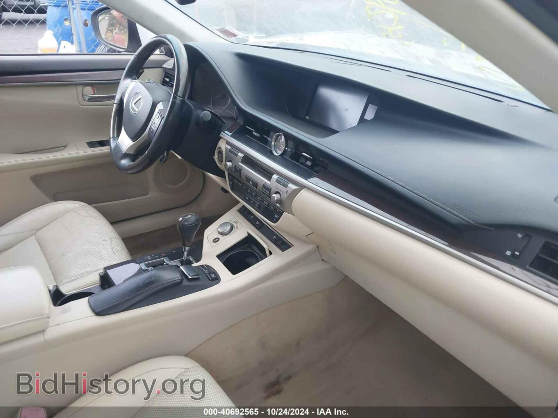 2013 LEXUS ES 350 - VIN: JTHBK1GG3D2073271 - Фото 5