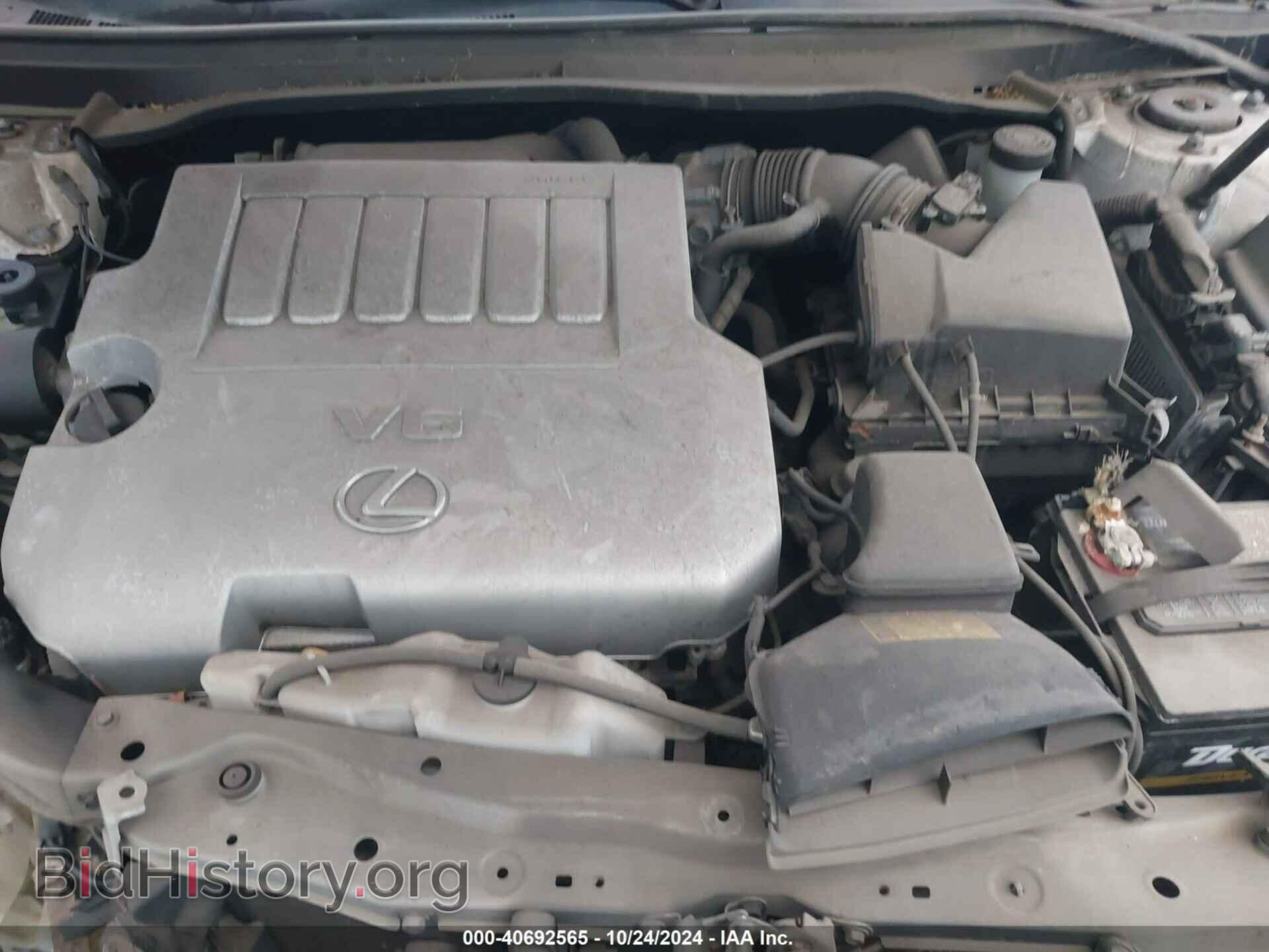 2013 LEXUS ES 350 - VIN: JTHBK1GG3D2073271 - Фото 10