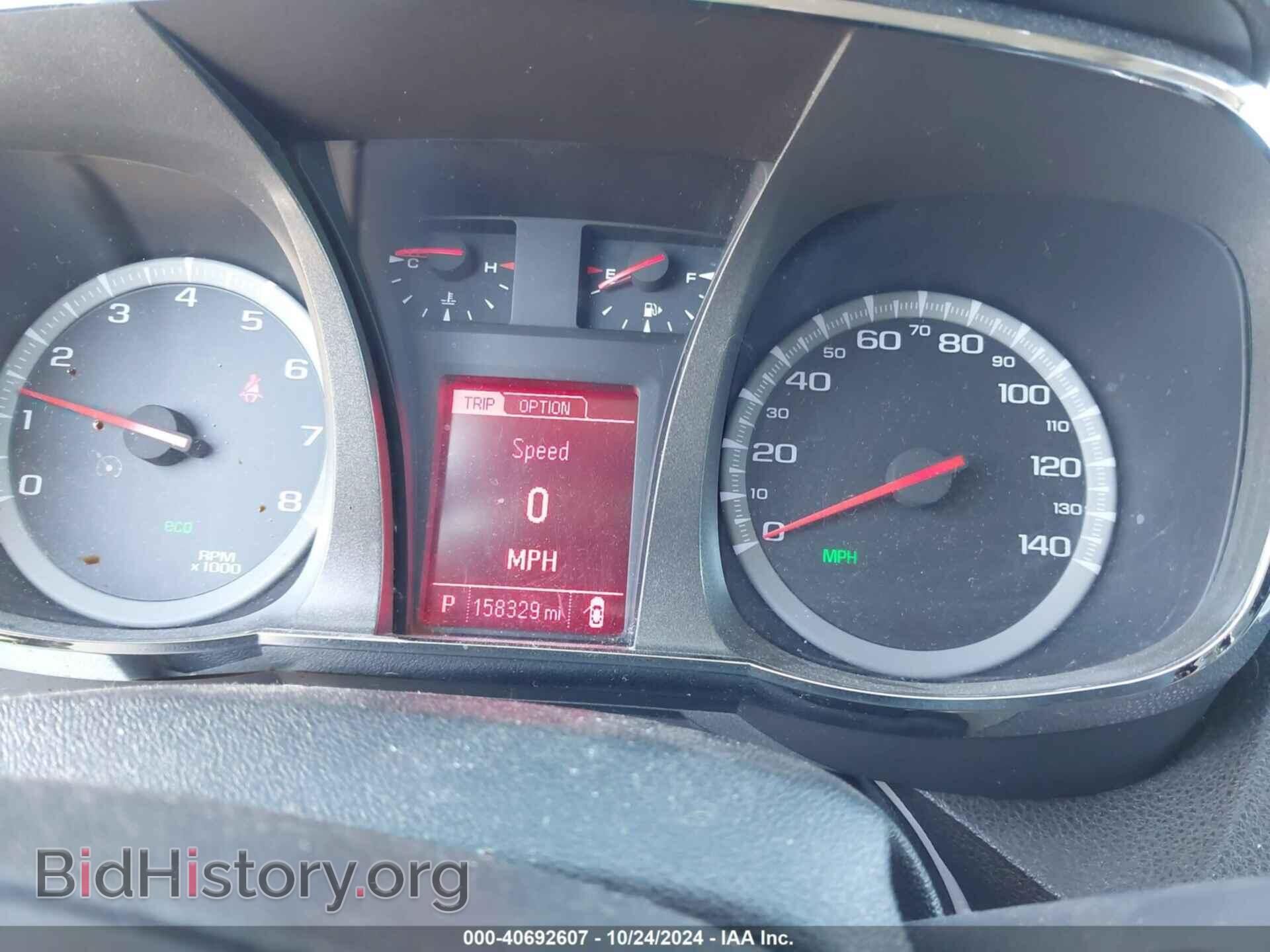 2013 GMC TERRAIN - VIN: 2GKALUEK4D6192053 - Фото 7