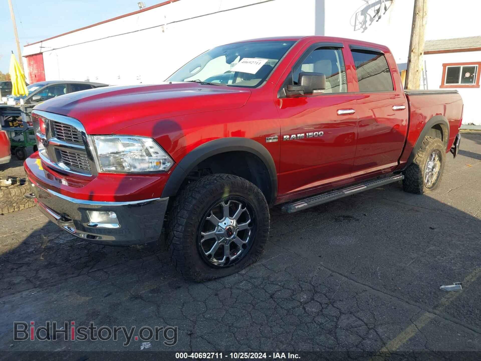 2012 RAM 1500 - VIN: 1C6RD7LT4CS122466 - Photo 2