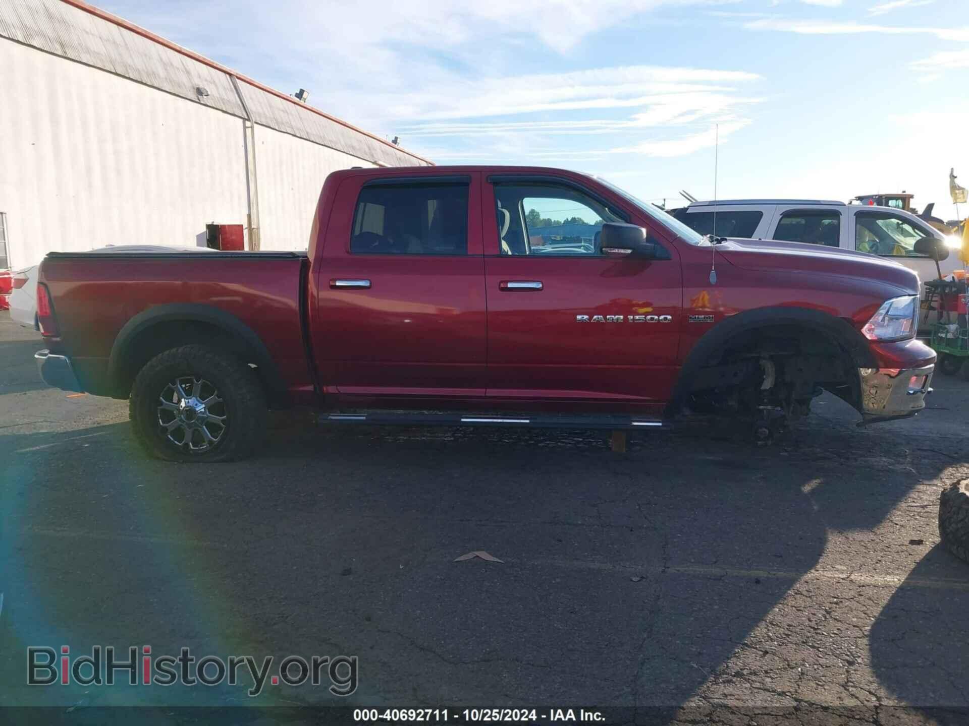 2012 RAM 1500 - VIN: 1C6RD7LT4CS122466 - Photo 14