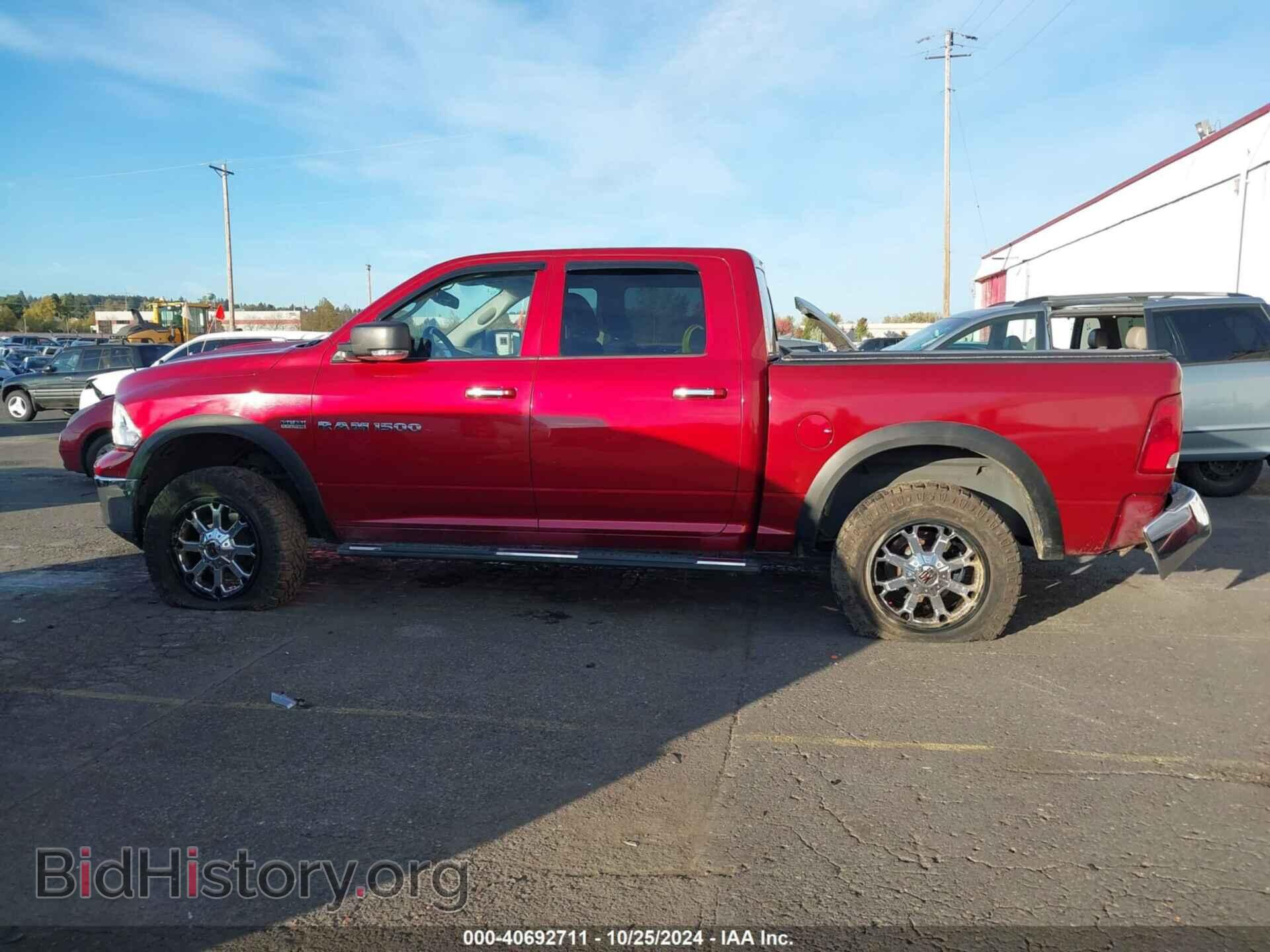 2012 RAM 1500 - VIN: 1C6RD7LT4CS122466 - Photo 15