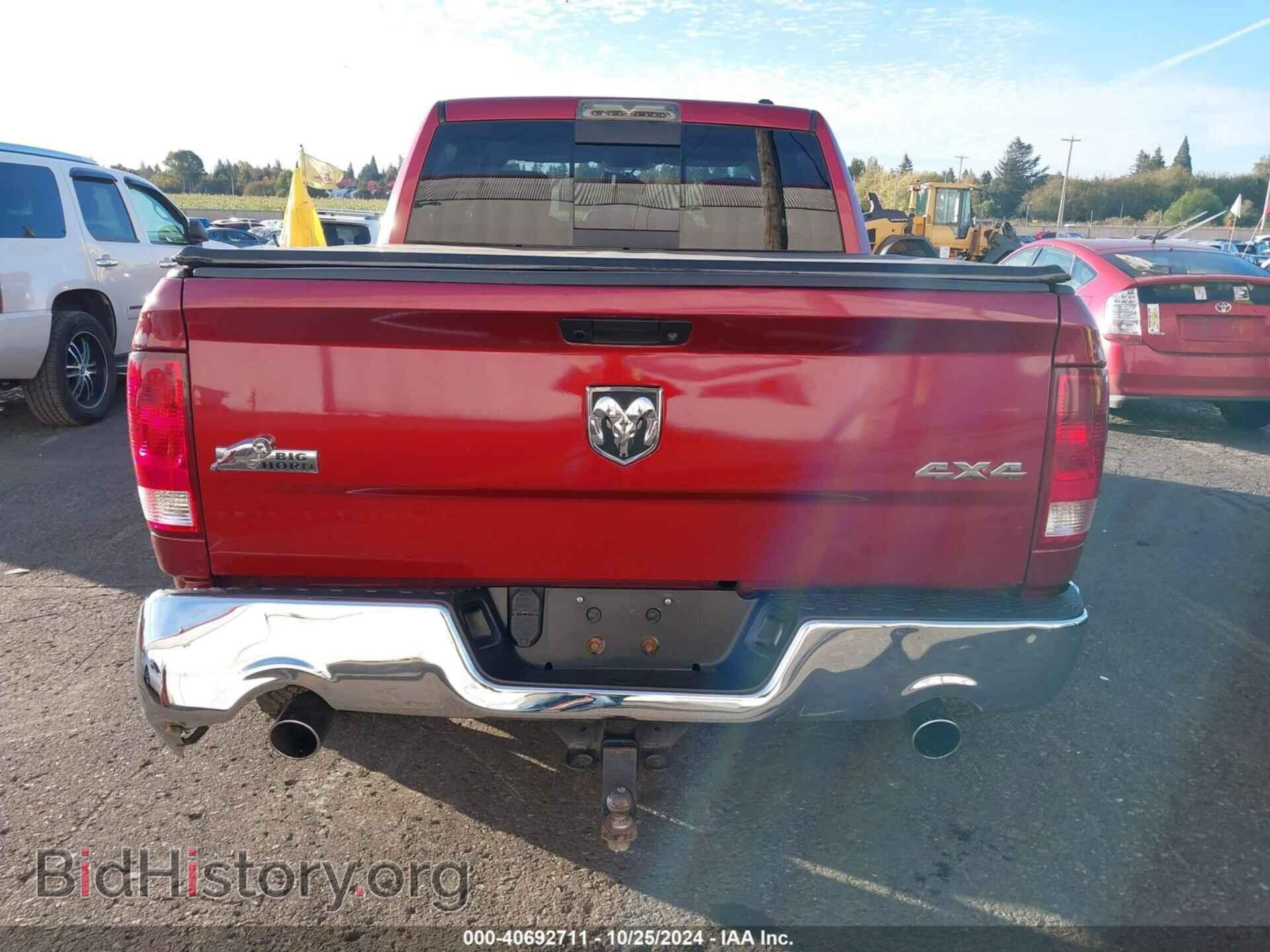 2012 RAM 1500 - VIN: 1C6RD7LT4CS122466 - Photo 17