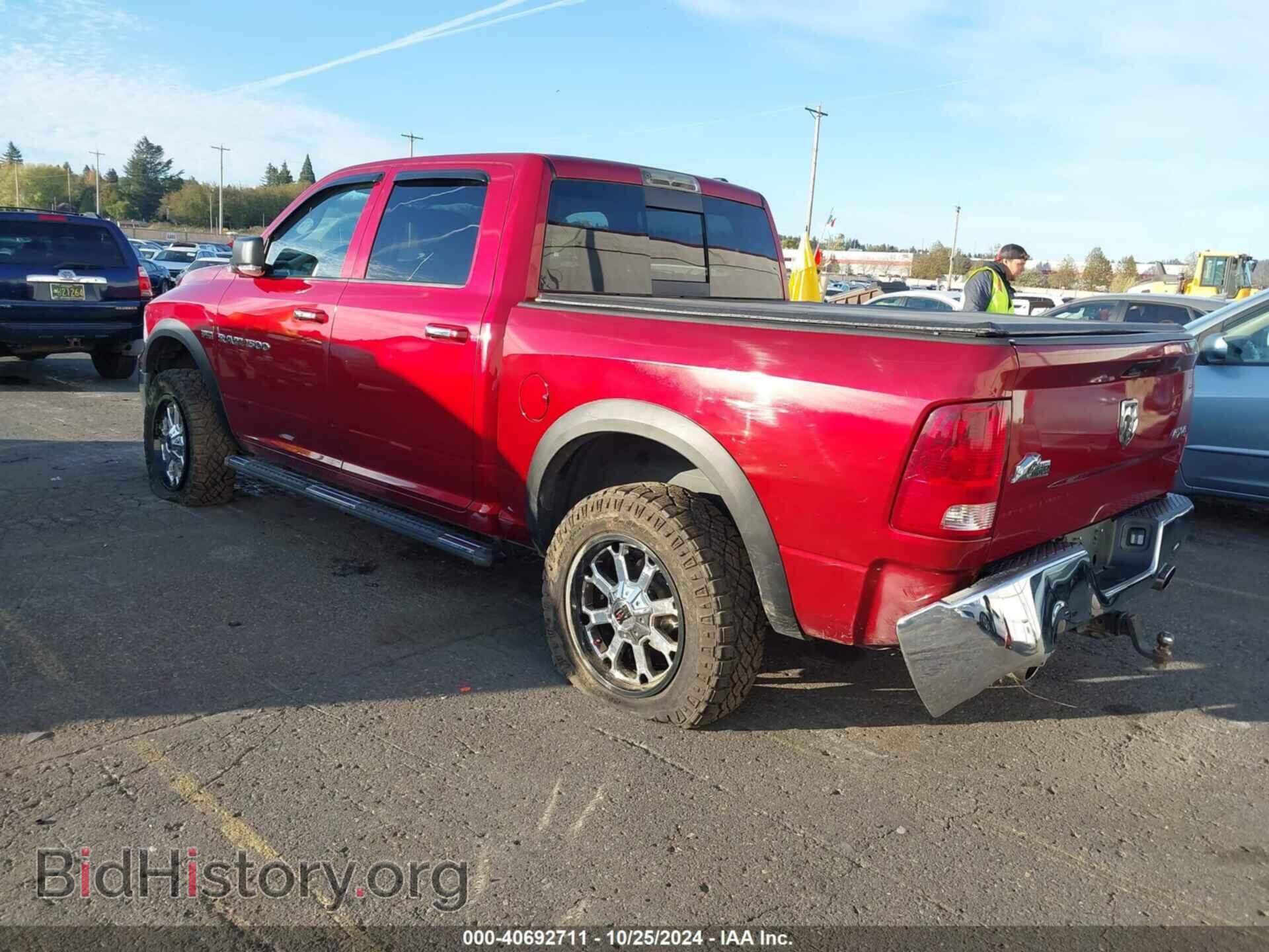 2012 RAM 1500 - VIN: 1C6RD7LT4CS122466 - Photo 3