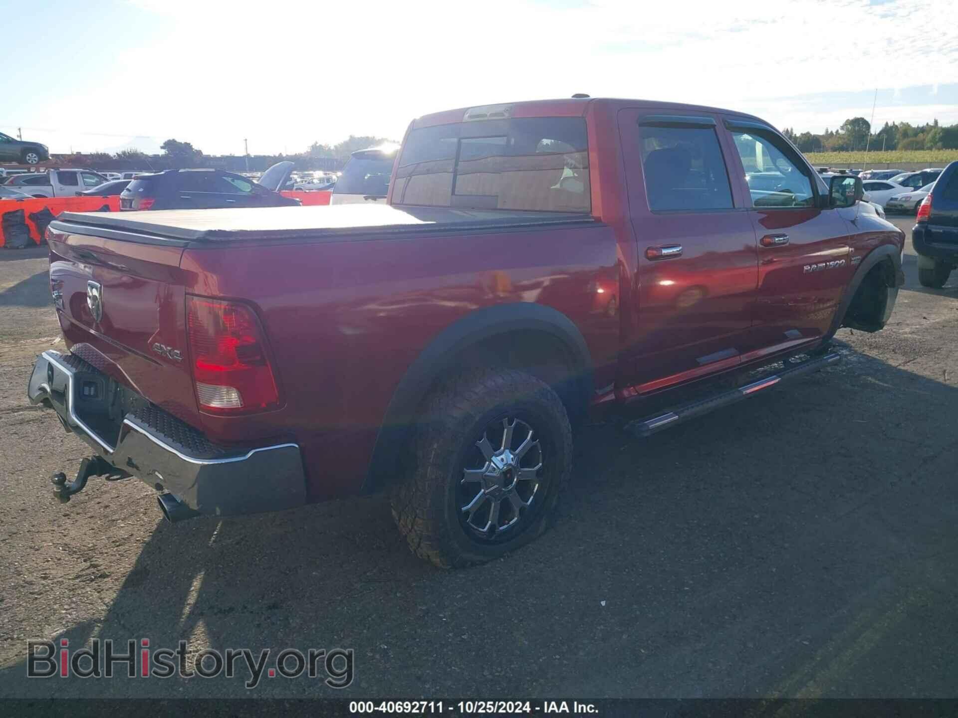 2012 RAM 1500 - VIN: 1C6RD7LT4CS122466 - Photo 4