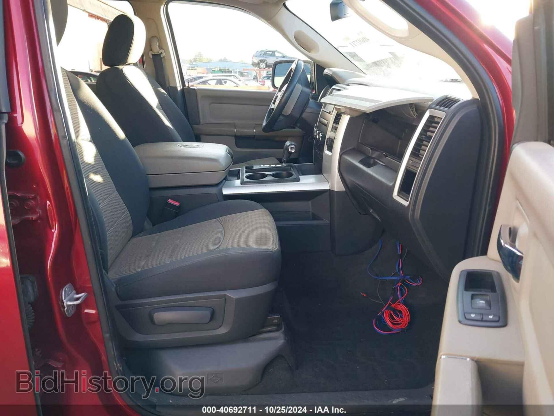2012 RAM 1500 - VIN: 1C6RD7LT4CS122466 - Photo 5
