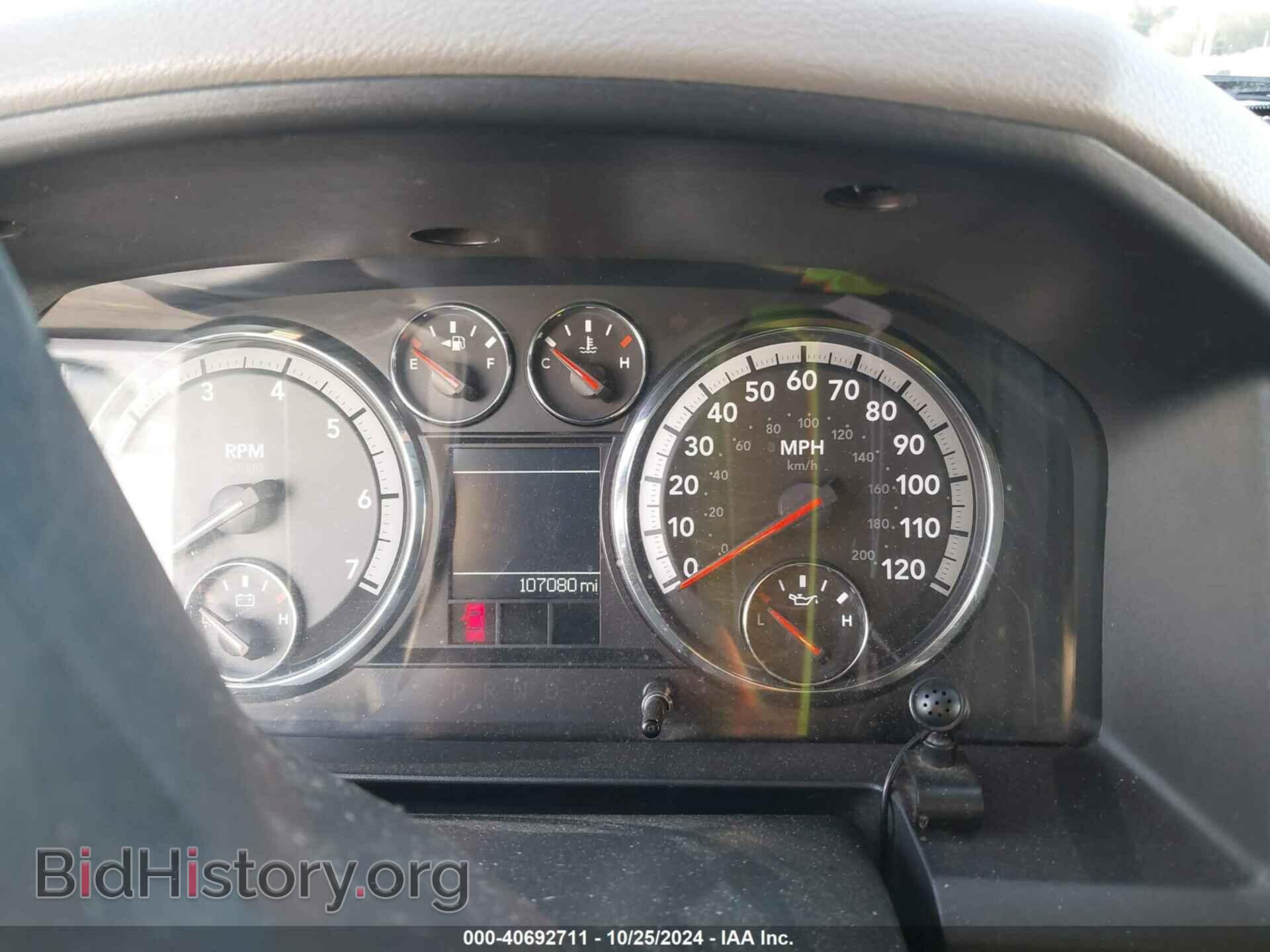 2012 RAM 1500 - VIN: 1C6RD7LT4CS122466 - Photo 7