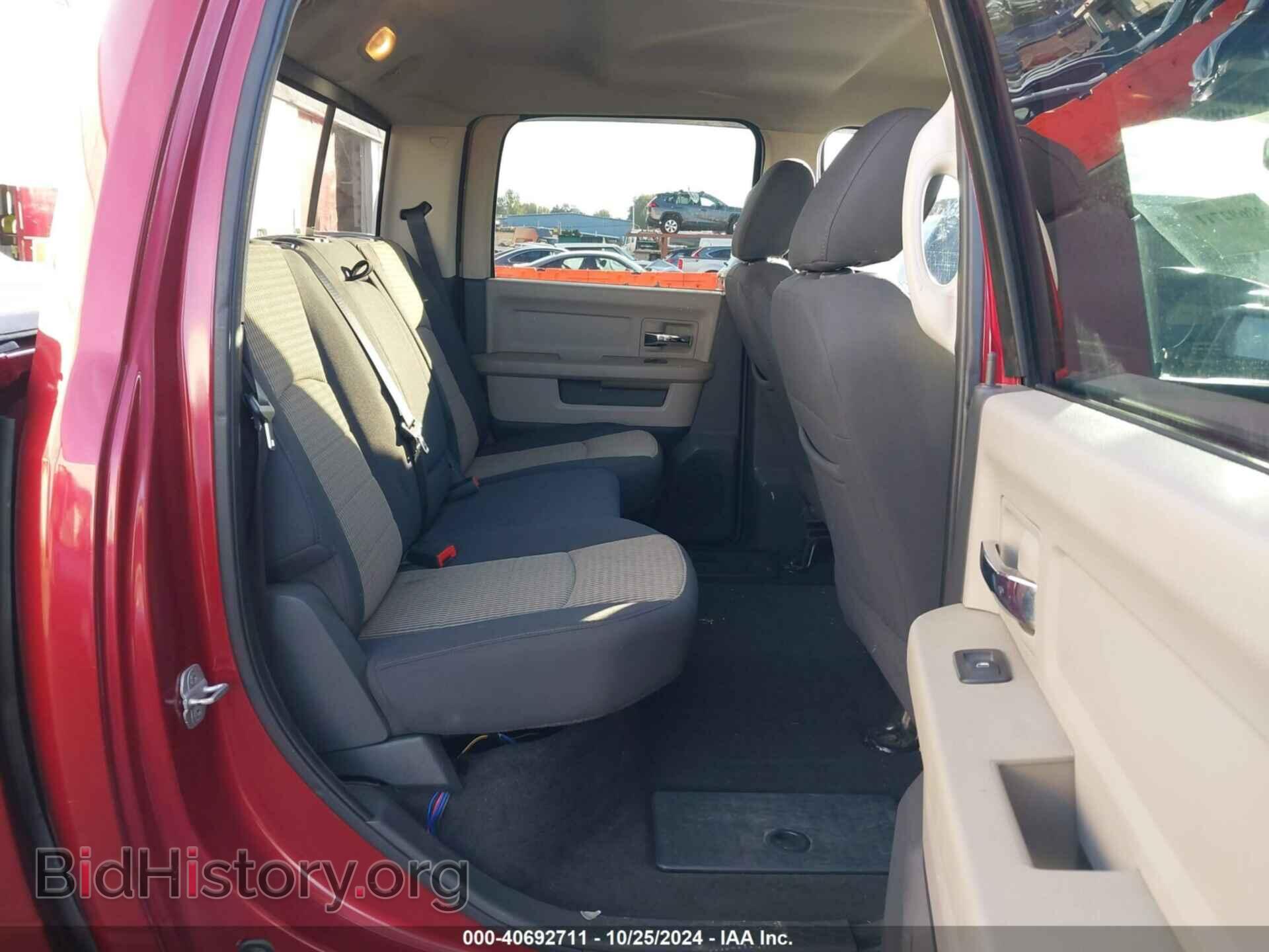 2012 RAM 1500 - VIN: 1C6RD7LT4CS122466 - Photo 8