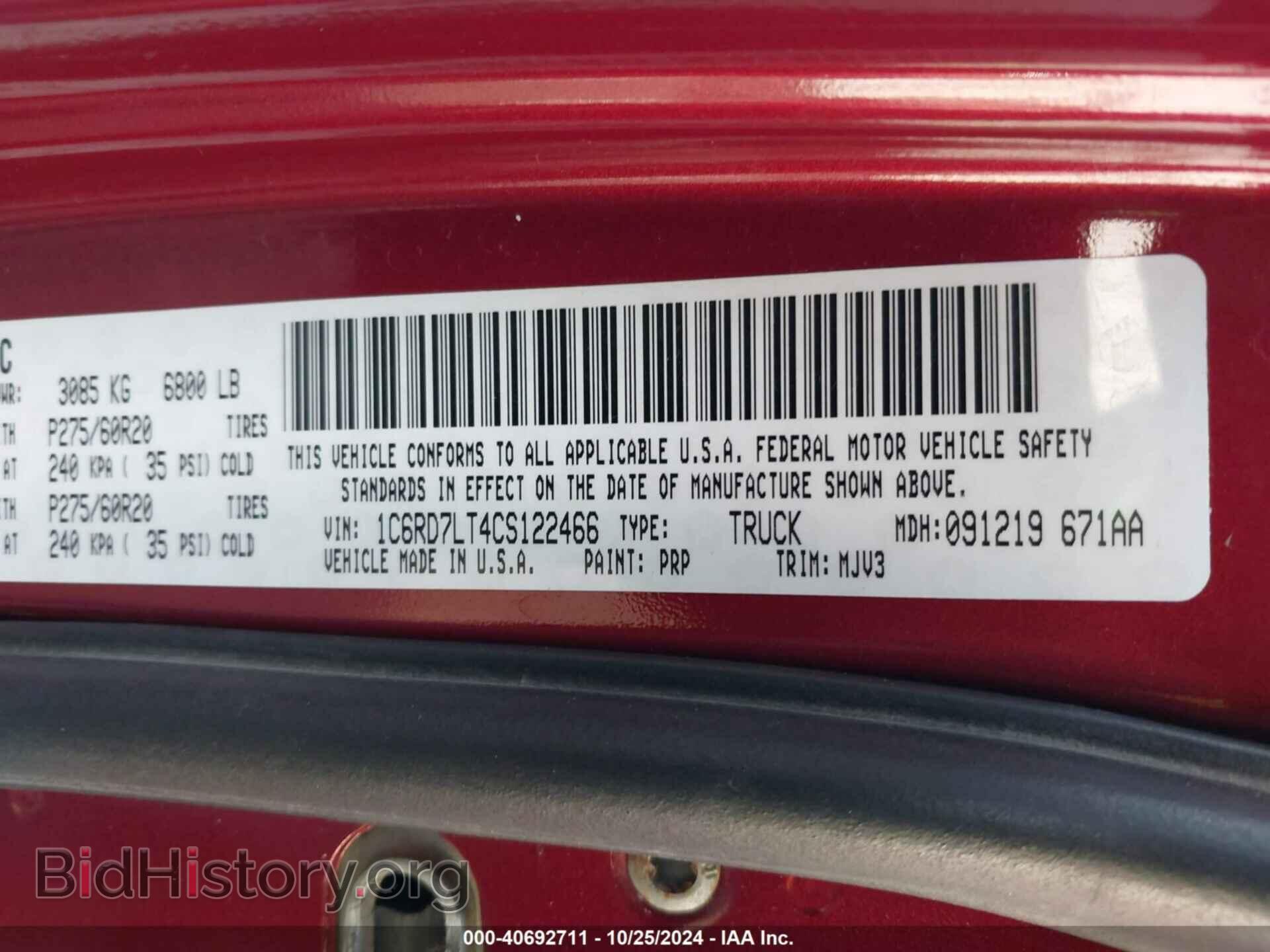 2012 RAM 1500 - VIN: 1C6RD7LT4CS122466 - Photo 9