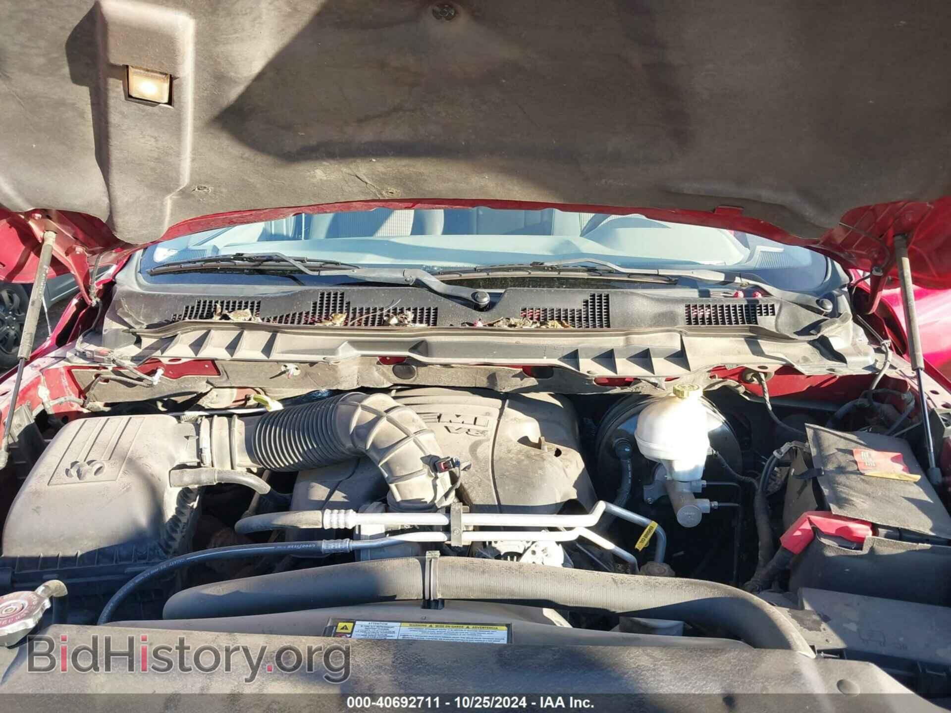 2012 RAM 1500 - VIN: 1C6RD7LT4CS122466 - Photo 10