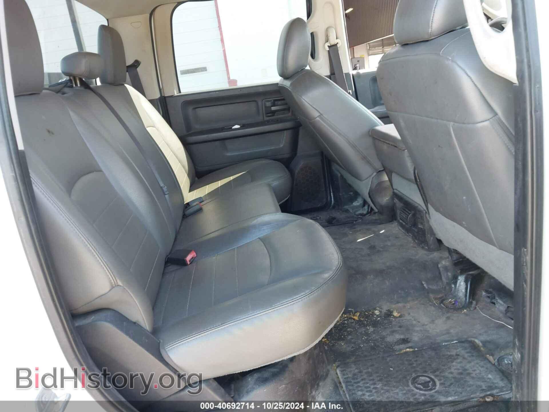 2015 RAM 2500 - VIN: 3C6TR4HT0FG672211 - Фото 8