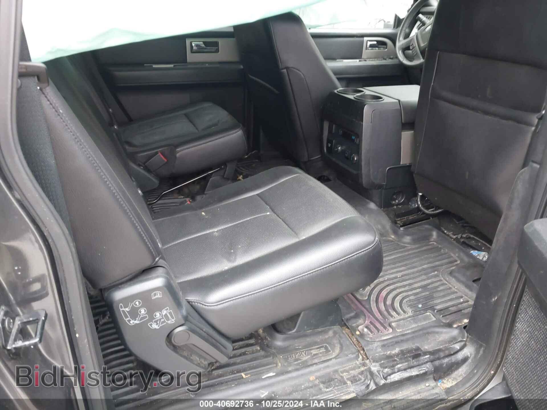 2017 FORD EXPEDITION EL - VIN: 1FMJK1JTXHEA20263 - Фото 8