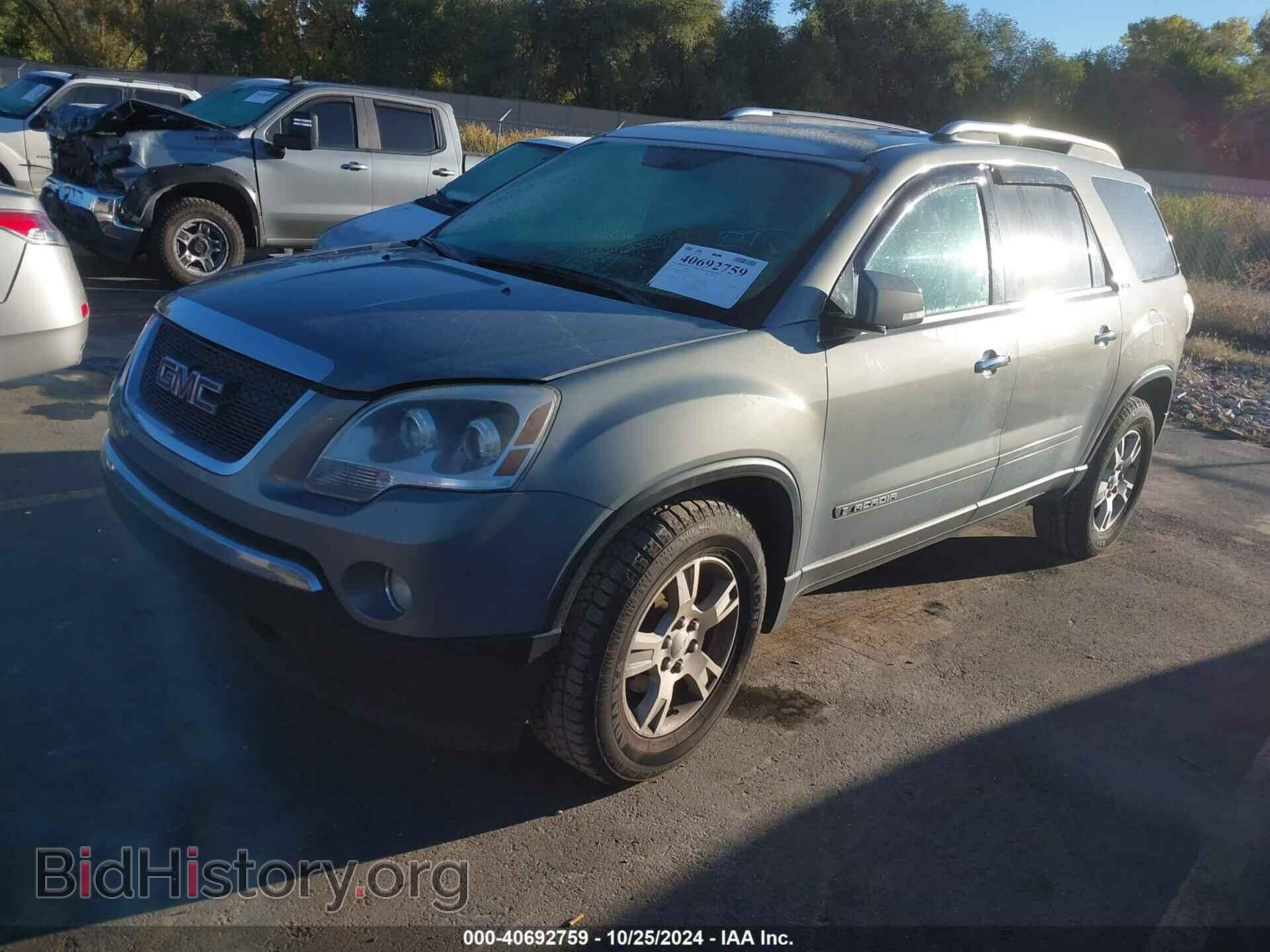 2007 GMC ACADIA - VIN: 1GKER23787J167876 - Фото 2