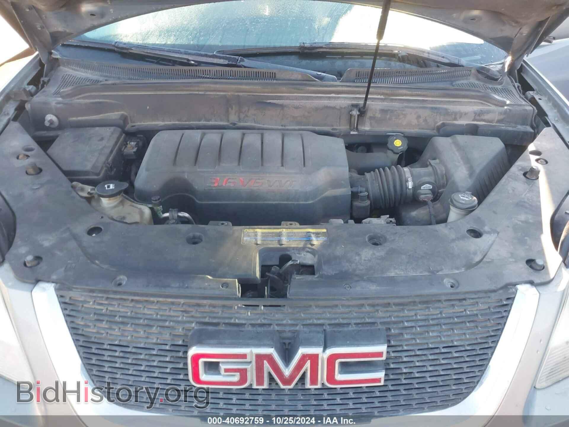 2007 GMC ACADIA - VIN: 1GKER23787J167876 - Фото 10