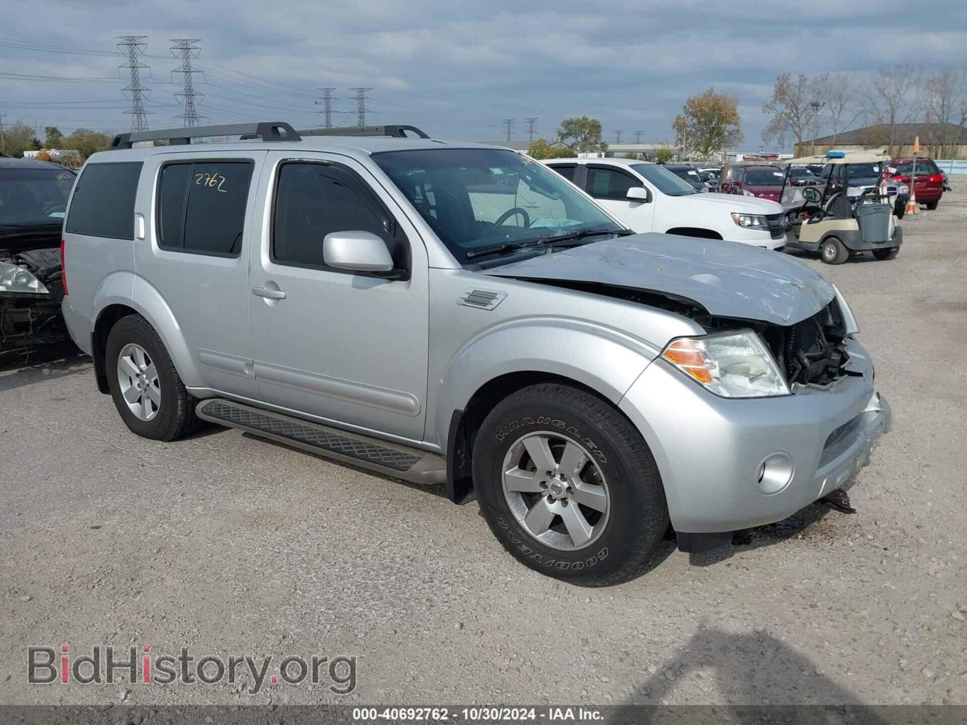 Фотография 5N1AR1NN3CC618027 - NISSAN PATHFINDER 2012