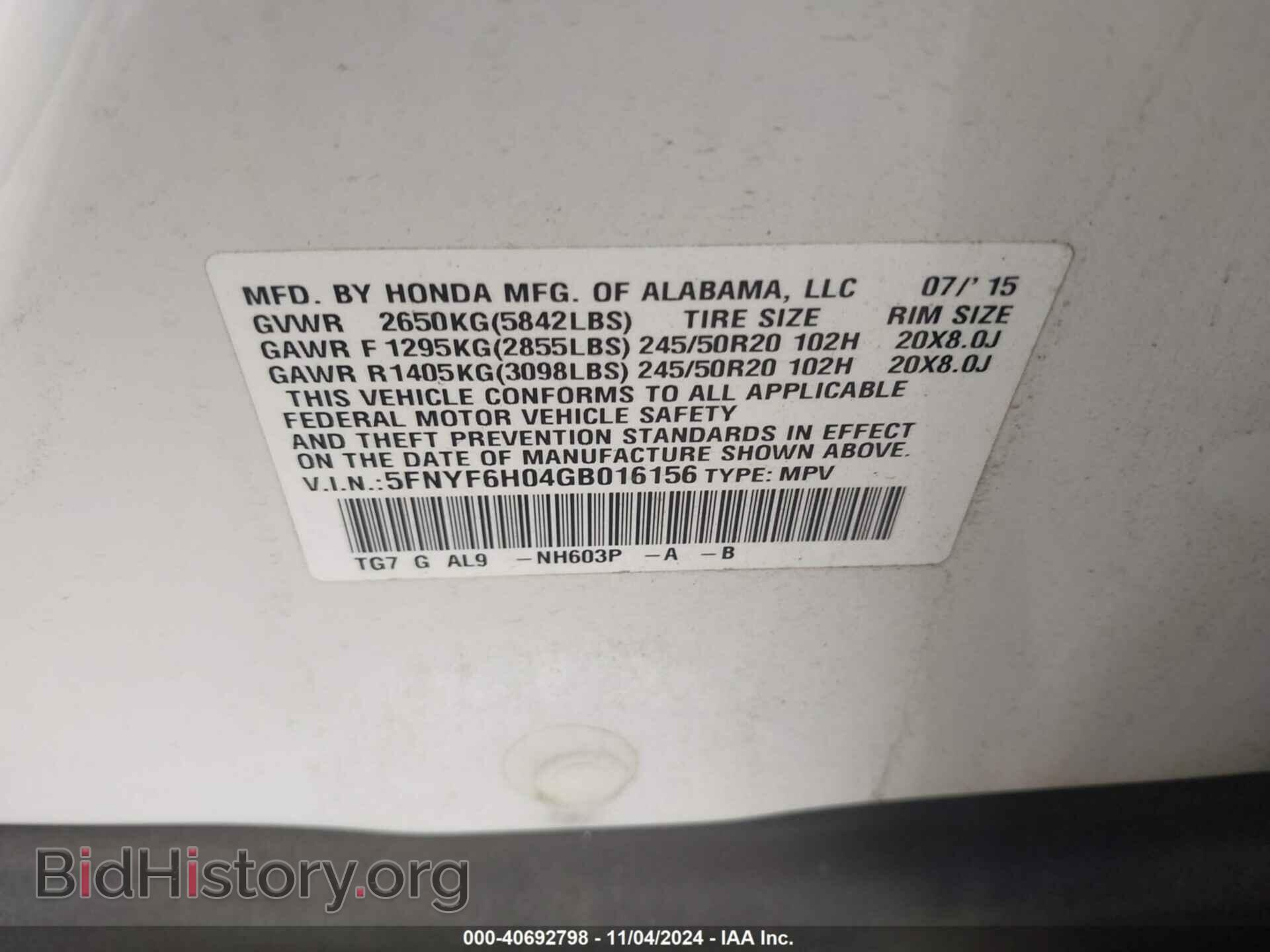 2016 HONDA PILOT - VIN: 5FNYF6H04GB016156 - Фото 9