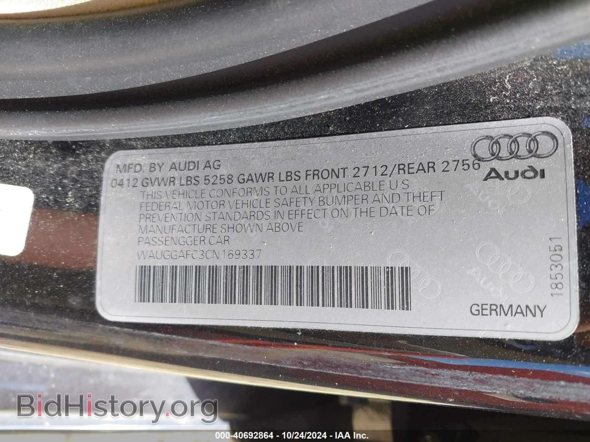 2012 AUDI A6 - VIN: WAUGGAFC3CN169337 - Фото 9