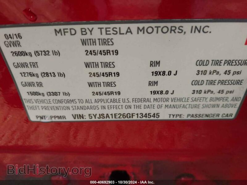2016 Tesla MODEL S (VIN 5YJSA1E26GF134545) — photo 9 of 19
