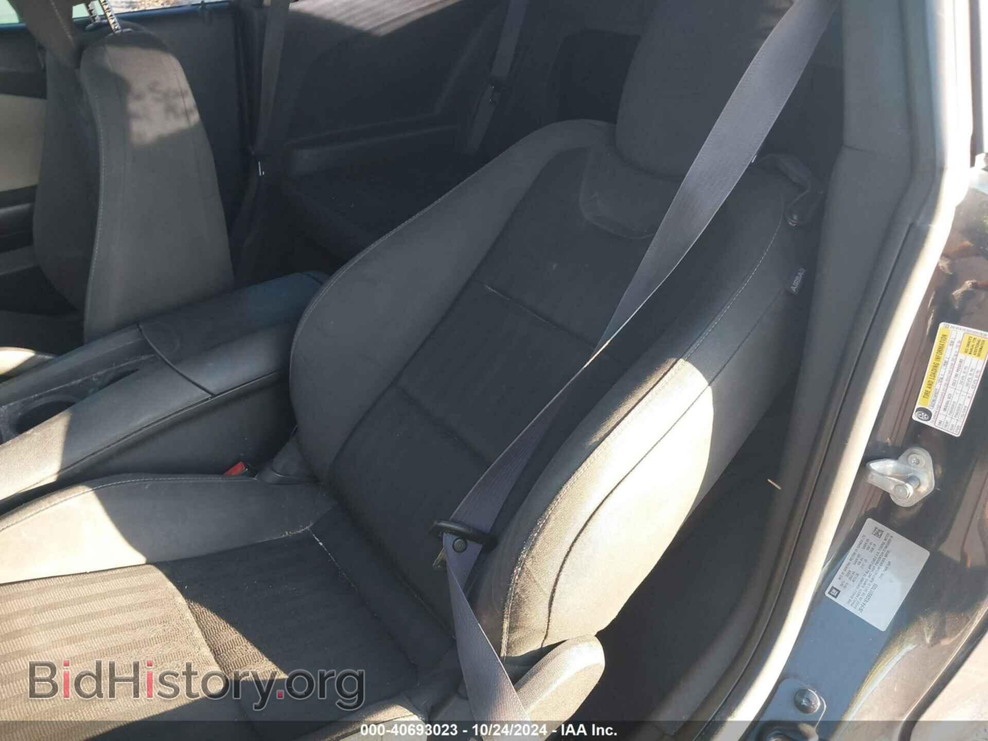 2014 CHEVROLET CAMARO - VIN: 2G1FA1E32E9317039 - Фото 21
