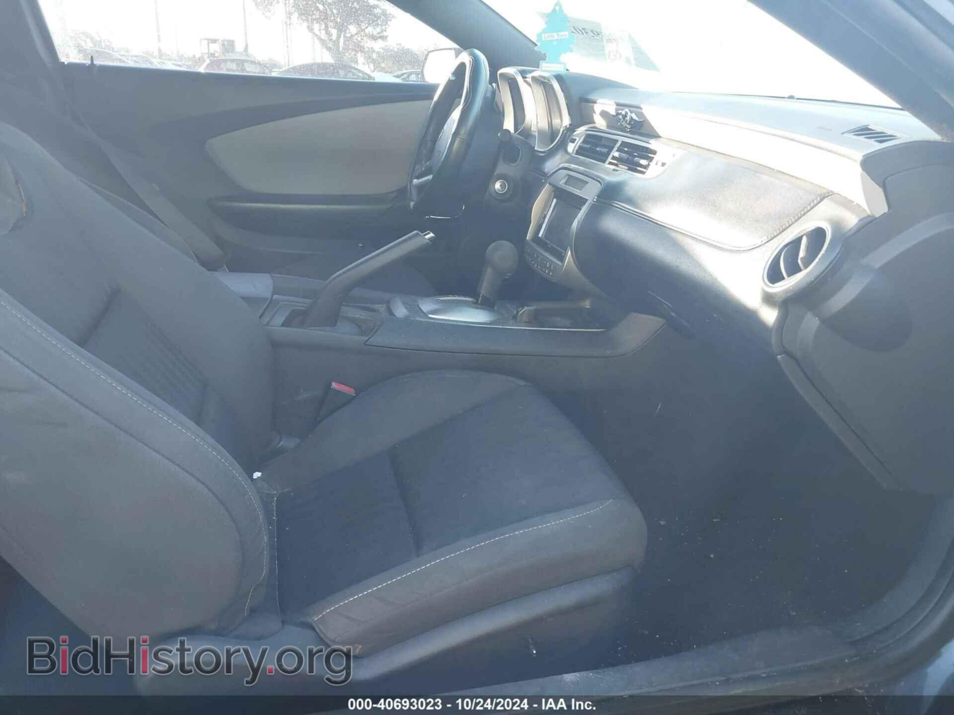 2014 CHEVROLET CAMARO - VIN: 2G1FA1E32E9317039 - Фото 5