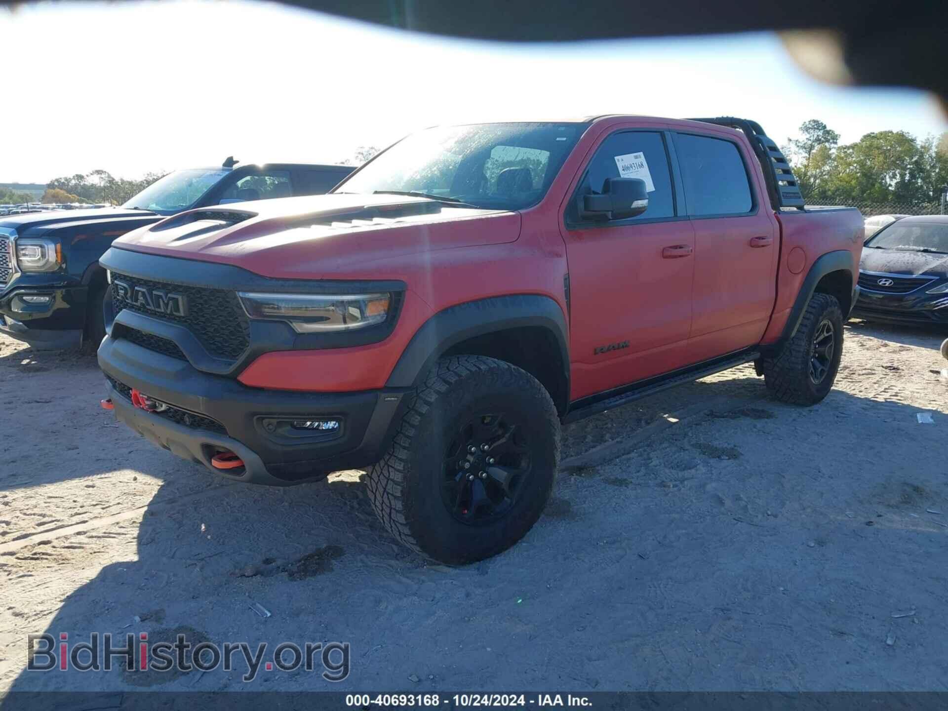 2021 RAM 1500 - VIN: 1C6SRFU97MN804225 - Фото 2