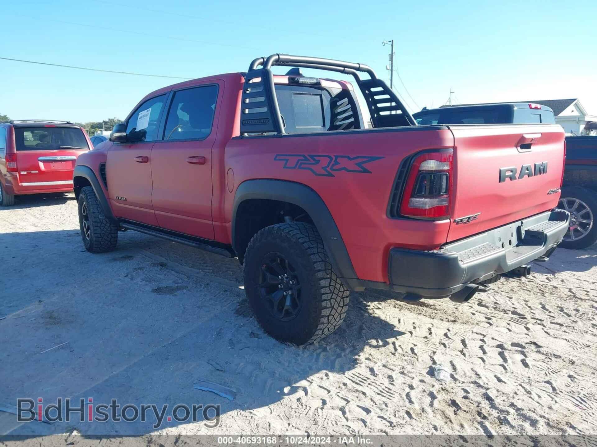 2021 RAM 1500 - VIN: 1C6SRFU97MN804225 - Фото 3