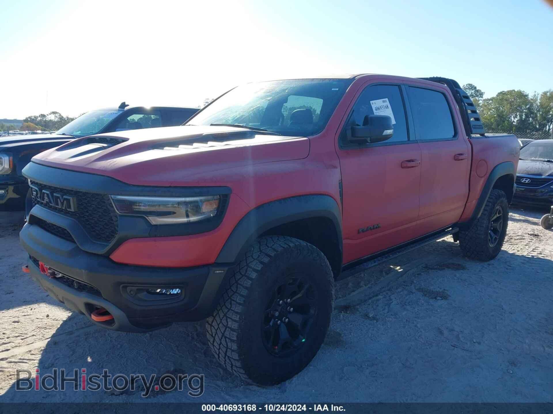 2021 RAM 1500 - VIN: 1C6SRFU97MN804225 - Фото 6