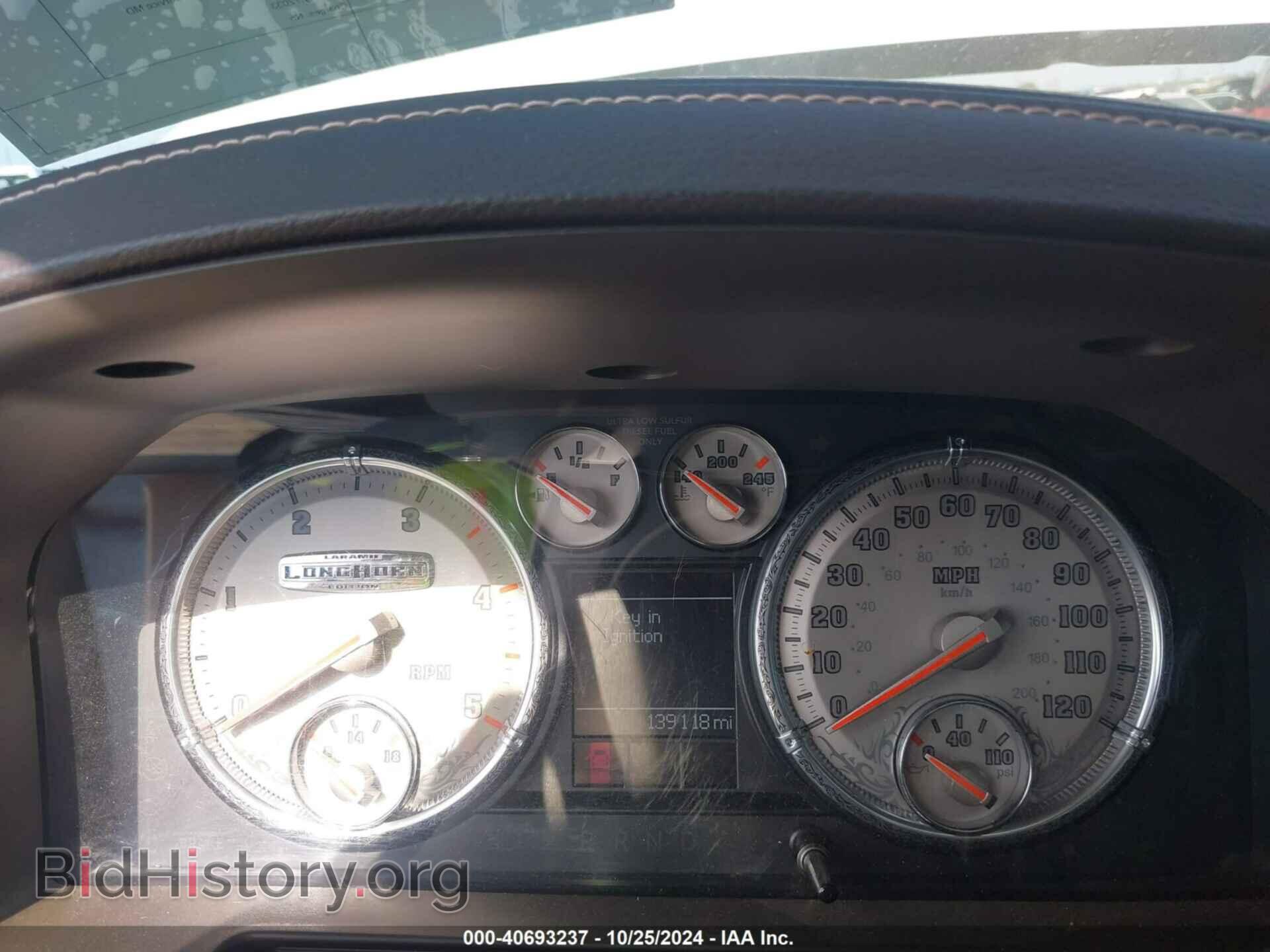 2012 RAM 2500 - VIN: 3C6UD5GL5CG331294 - Фото 7