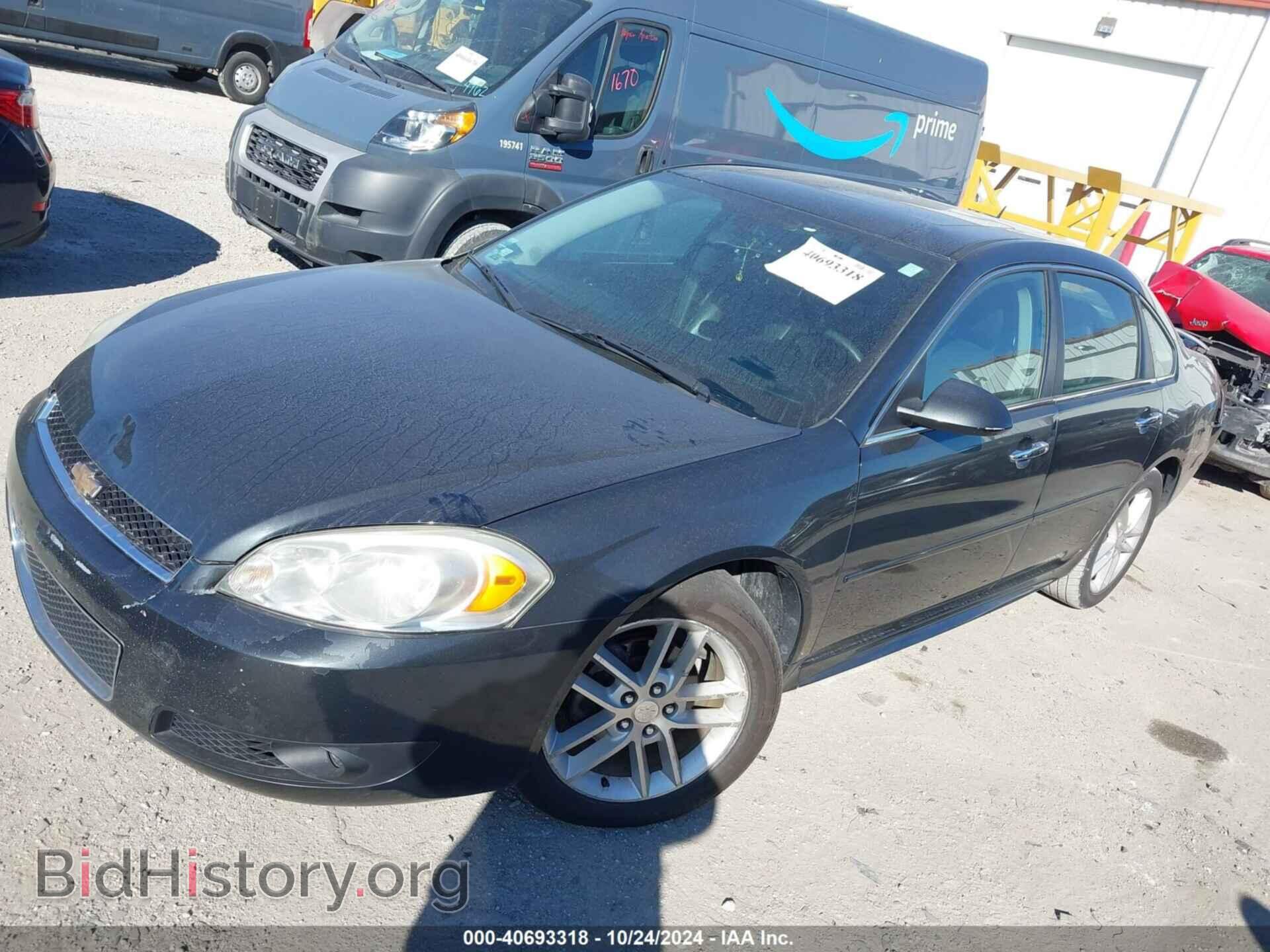 2013 CHEVROLET IMPALA - VIN: 2G1WC5E30D1226088 - Фото 2