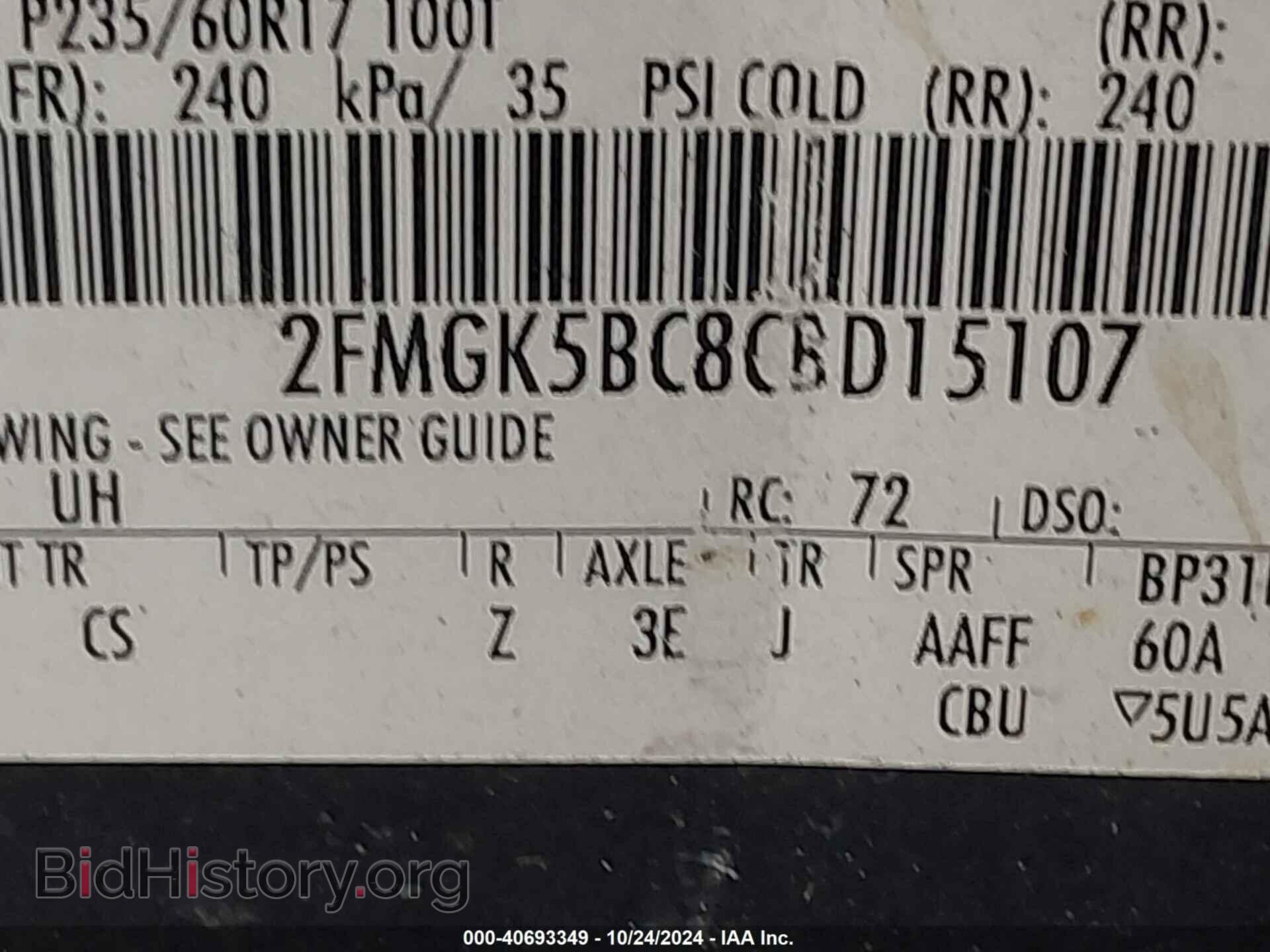 2012 FORD FLEX - VIN: 2FMGK5BC8CBD15107 - Photo 9