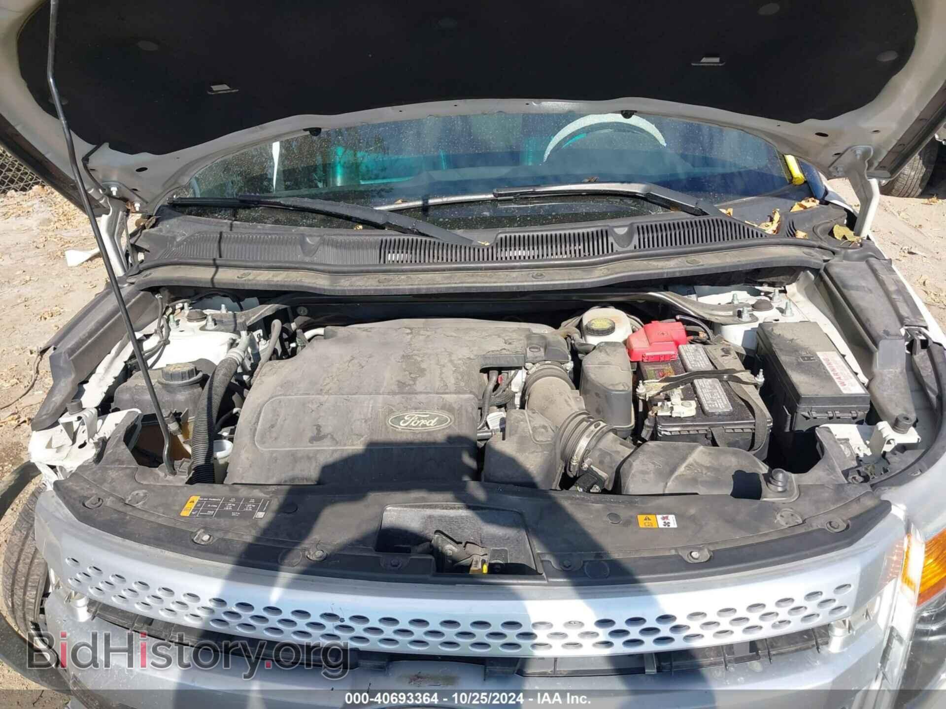 2013 FORD EXPLORER - VIN: 1FM5K7D82DGA87255 - Photo 10