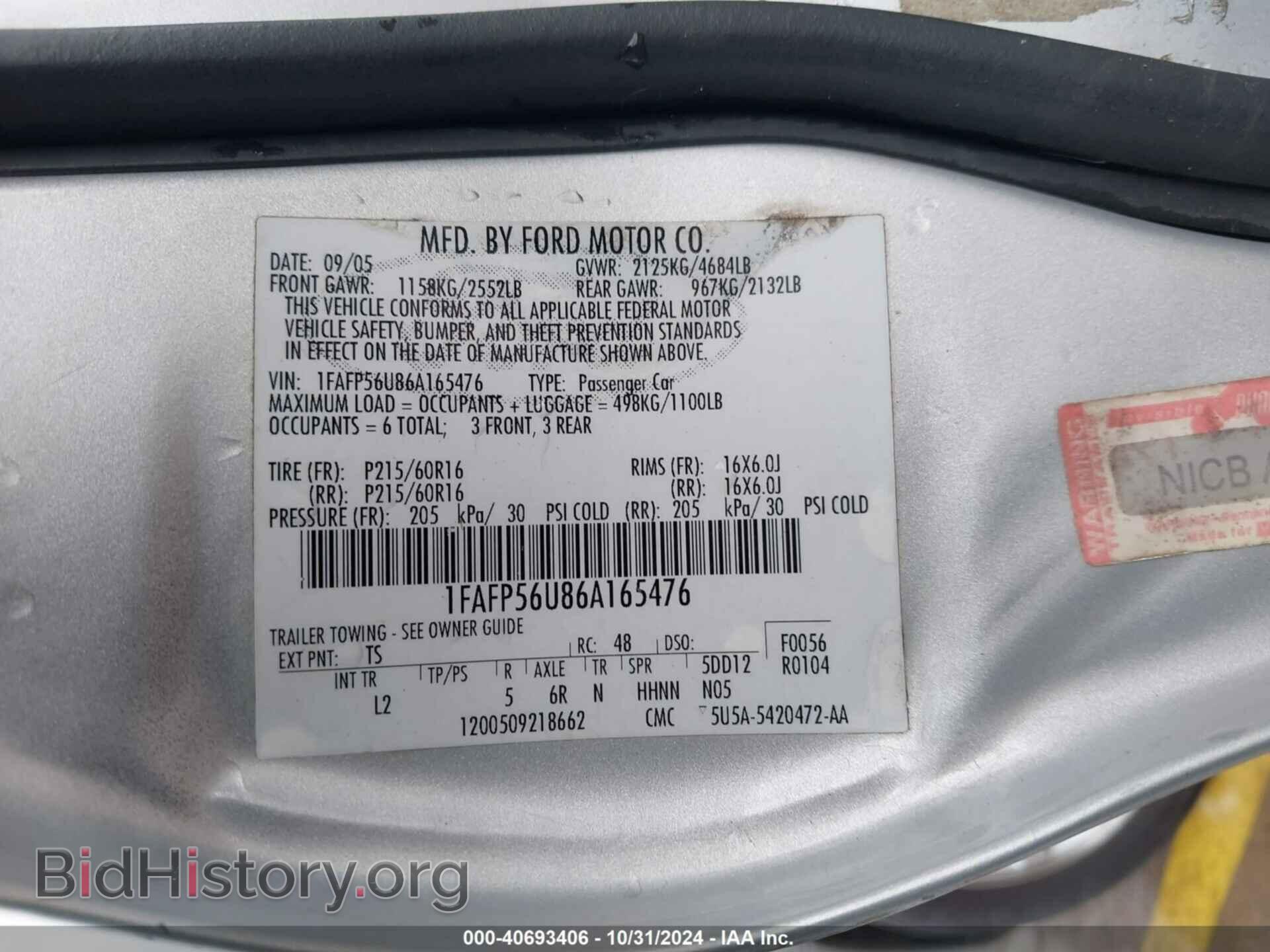 2006 FORD TAURUS - VIN: 1FAFP56U86A165476 - Фото 9