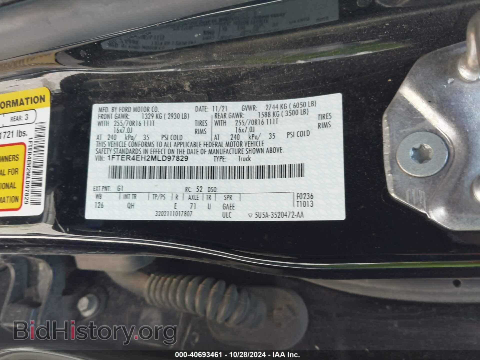 2021 FORD RANGER - VIN: 1FTER4EH2MLD97829 - Фото 9