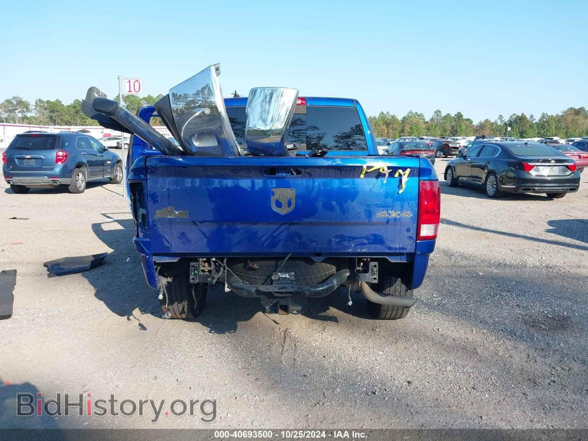 2017 RAM 1500 - VIN: 1C6RR7LG6HS632099 - Фото 16