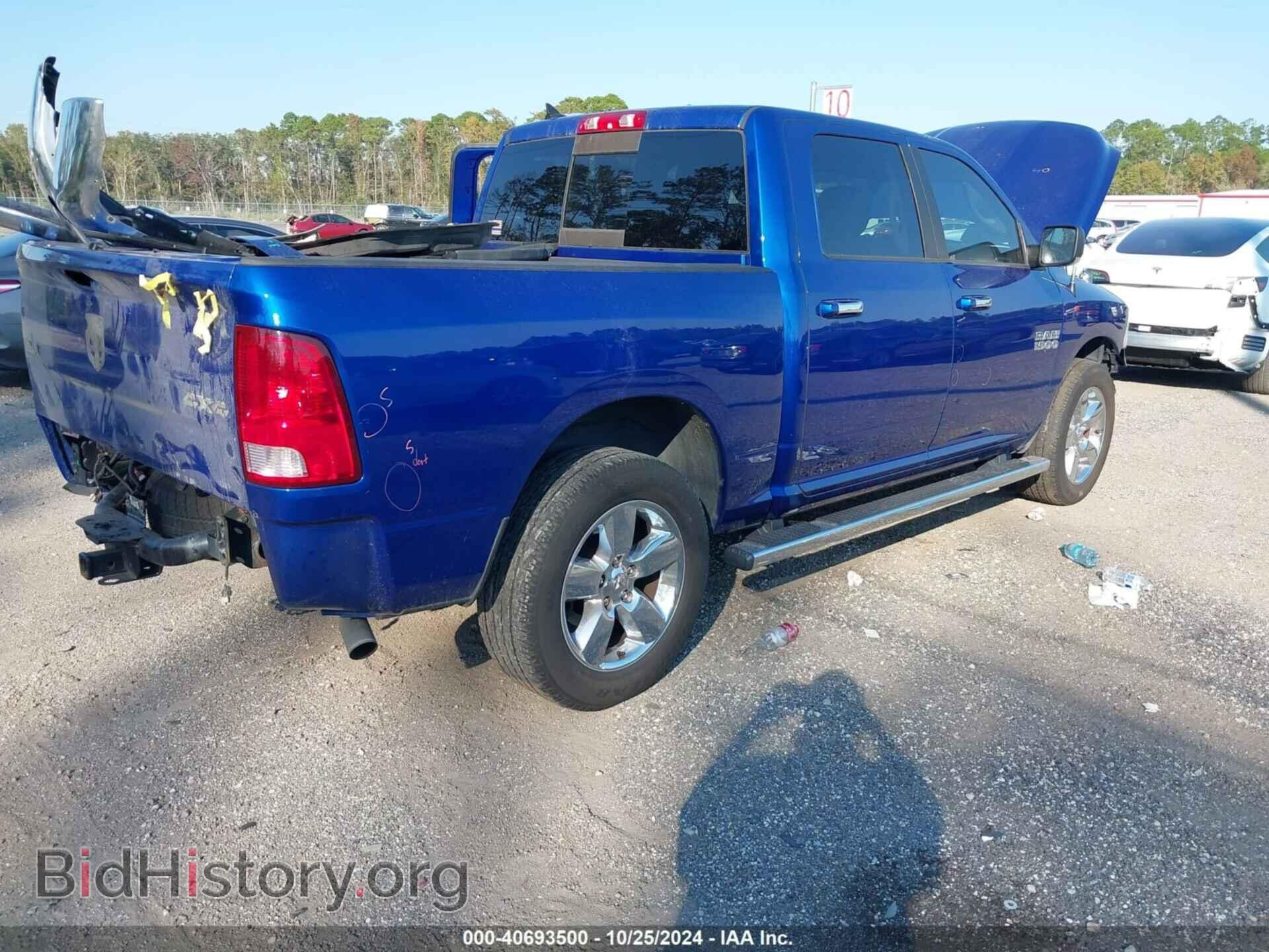 2017 RAM 1500 - VIN: 1C6RR7LG6HS632099 - Фото 4
