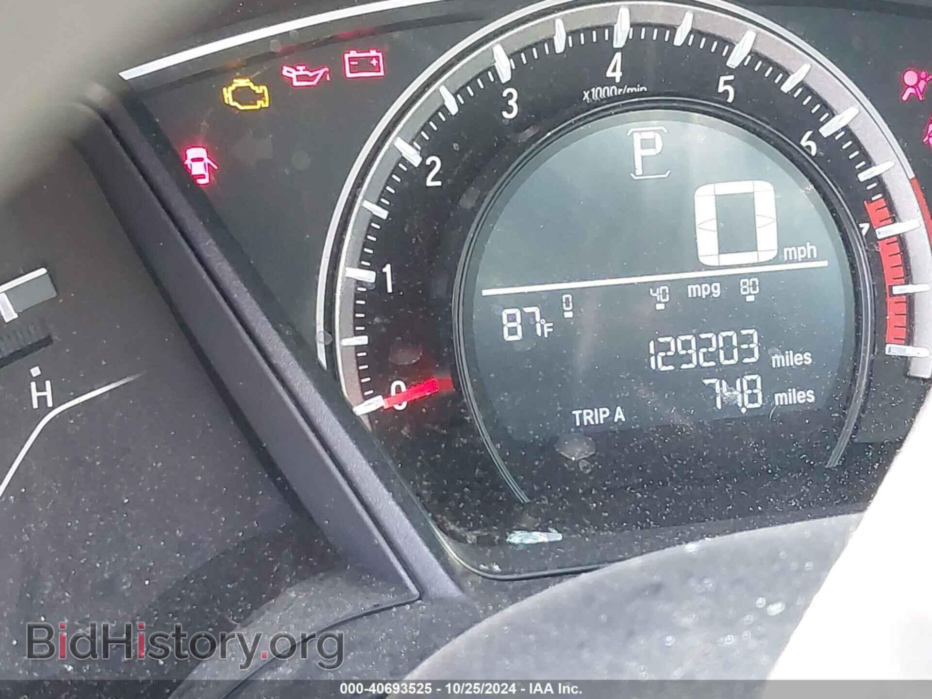 2017 HONDA CIVIC - VIN: 19XFC2F58HE053578 - Фото 16