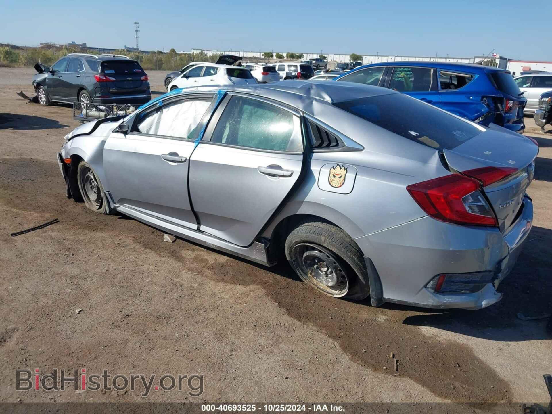 2017 HONDA CIVIC - VIN: 19XFC2F58HE053578 - Фото 3