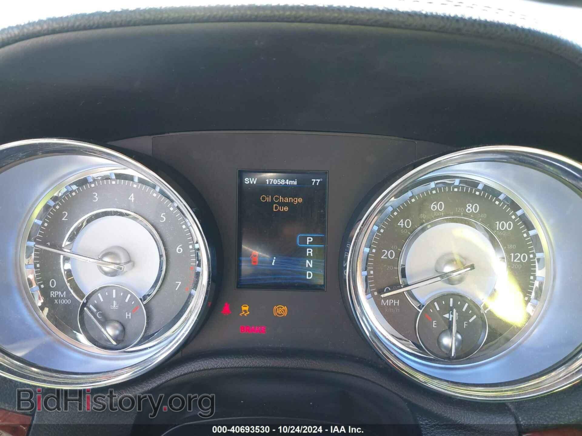 2012 CHRYSLER 300 - VIN: 2C3CCAAG7CH115737 - Фото 7