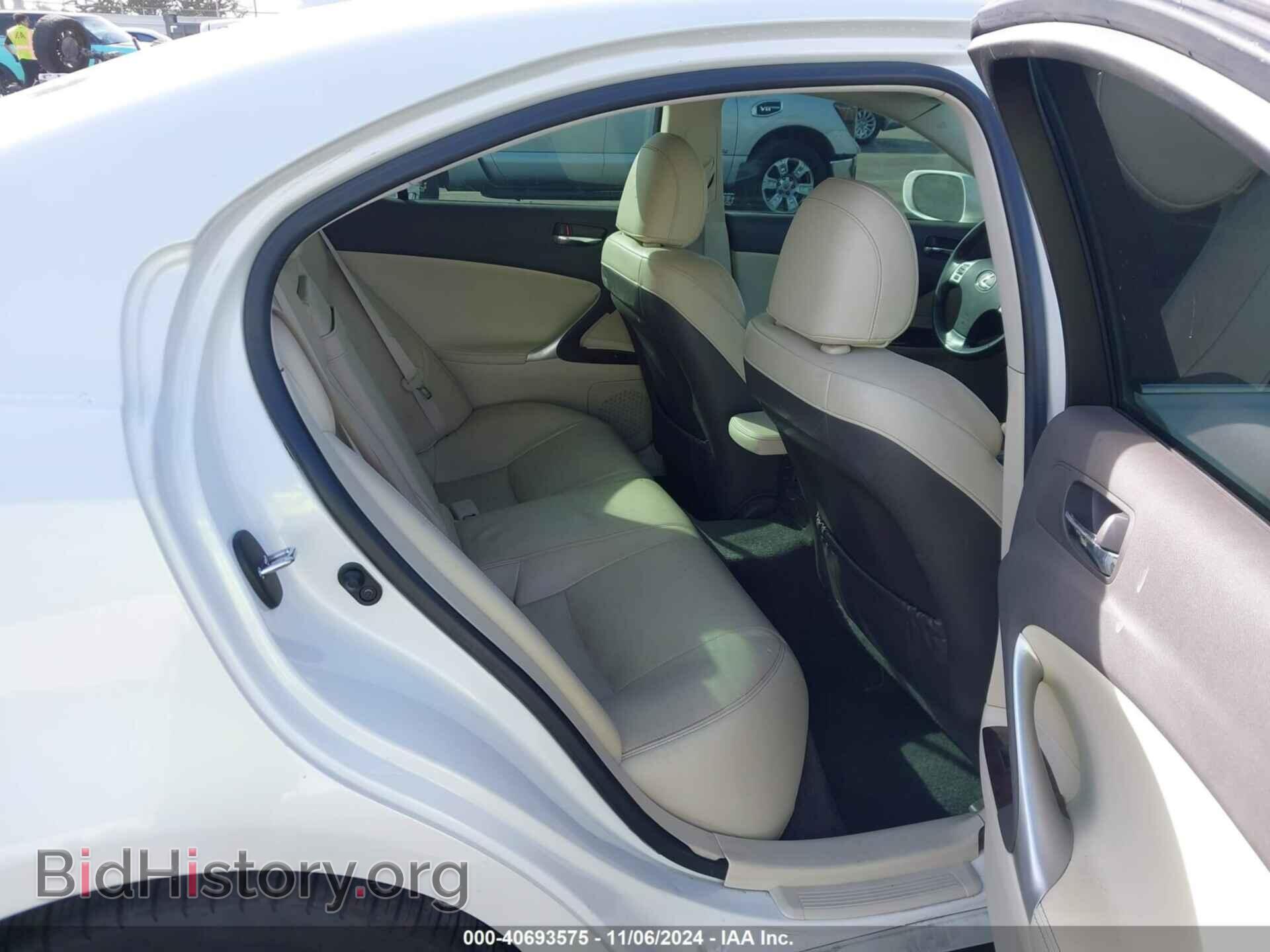 2012 LEXUS IS 250 - VIN: JTHBF5C24C5170305 - Фото 8