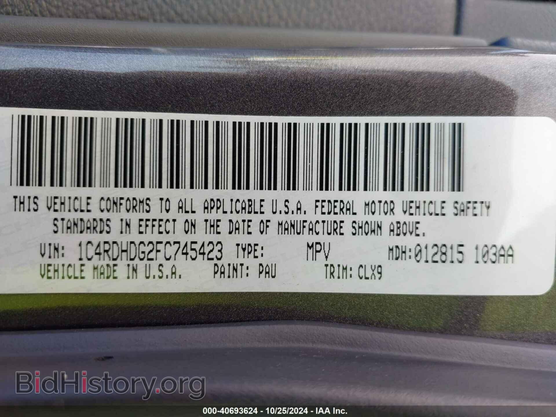 2015 DODGE DURANGO - VIN: 1C4RDHDG2FC745423 - Фото 9